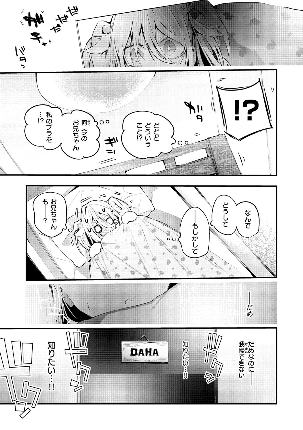 045