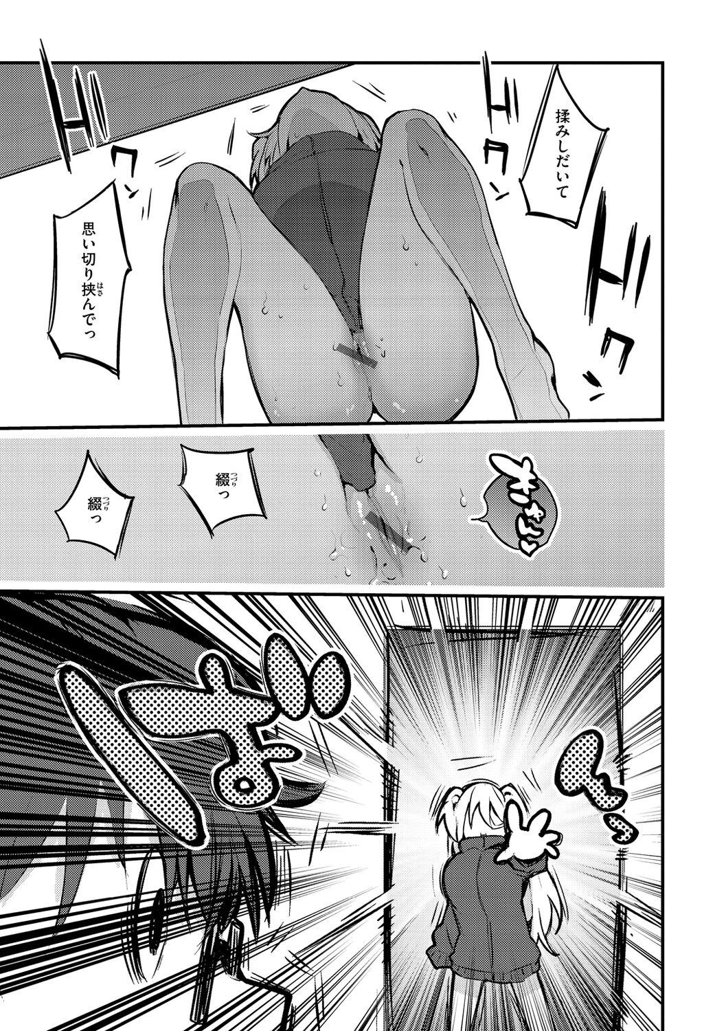 047