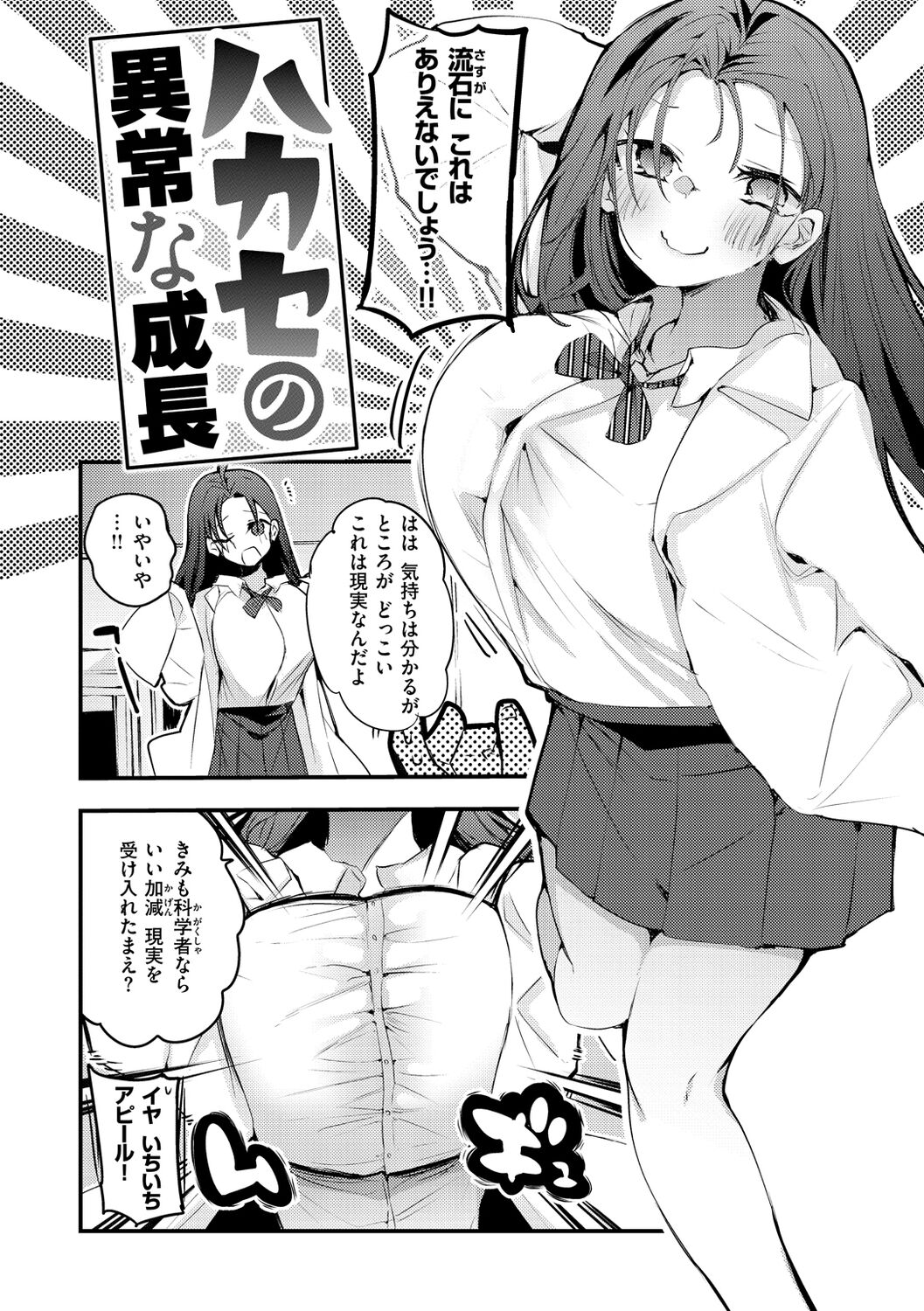 060