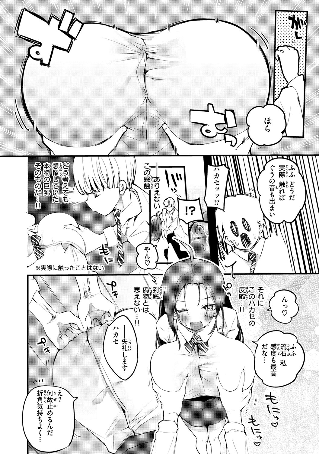 062