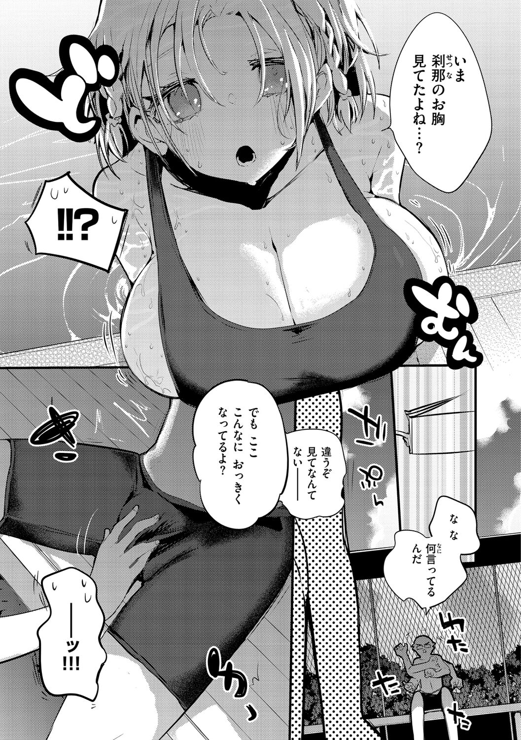 115