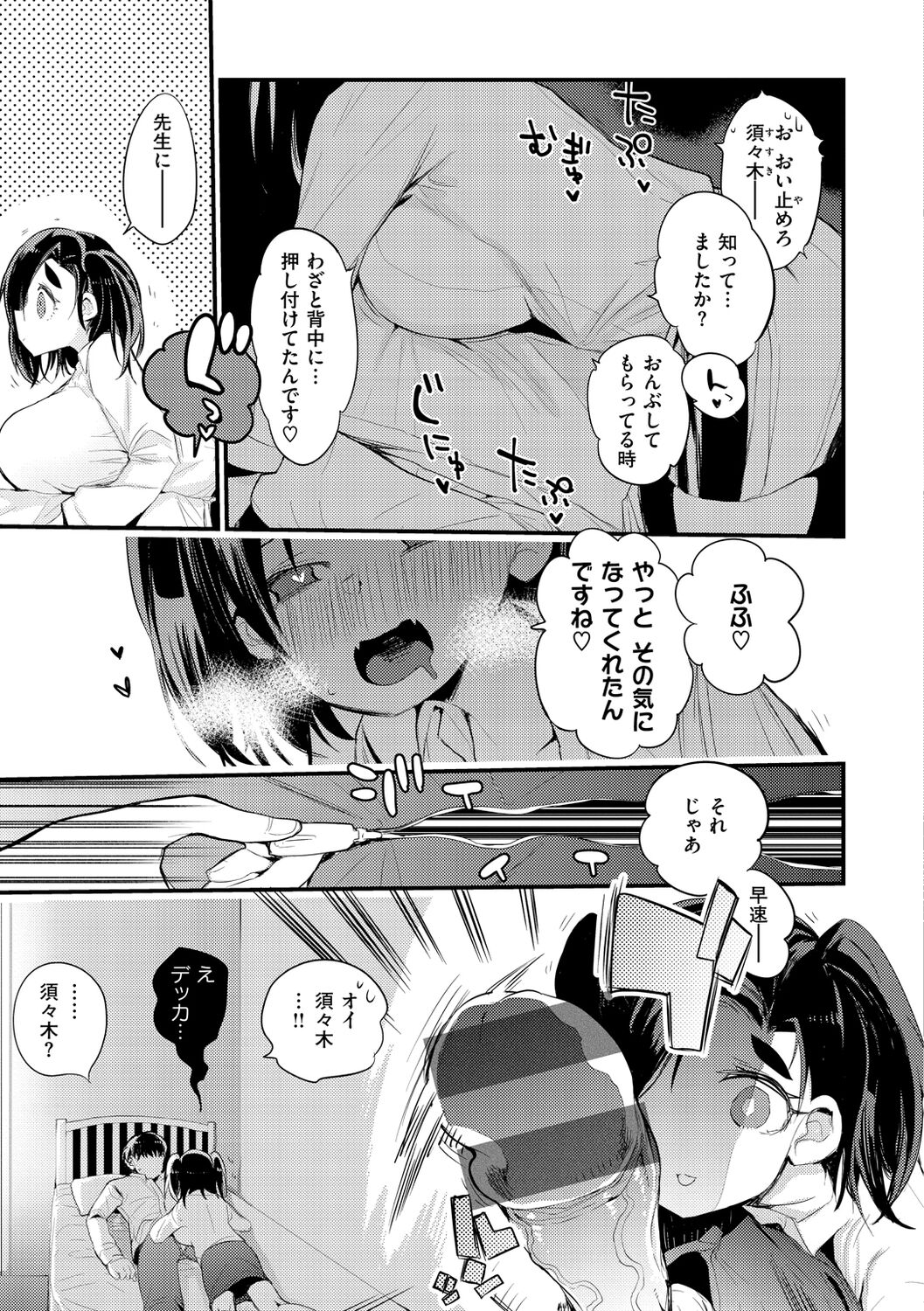 137