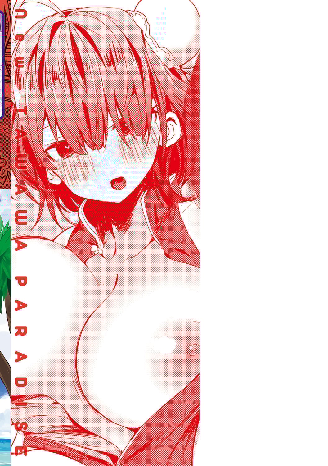 166