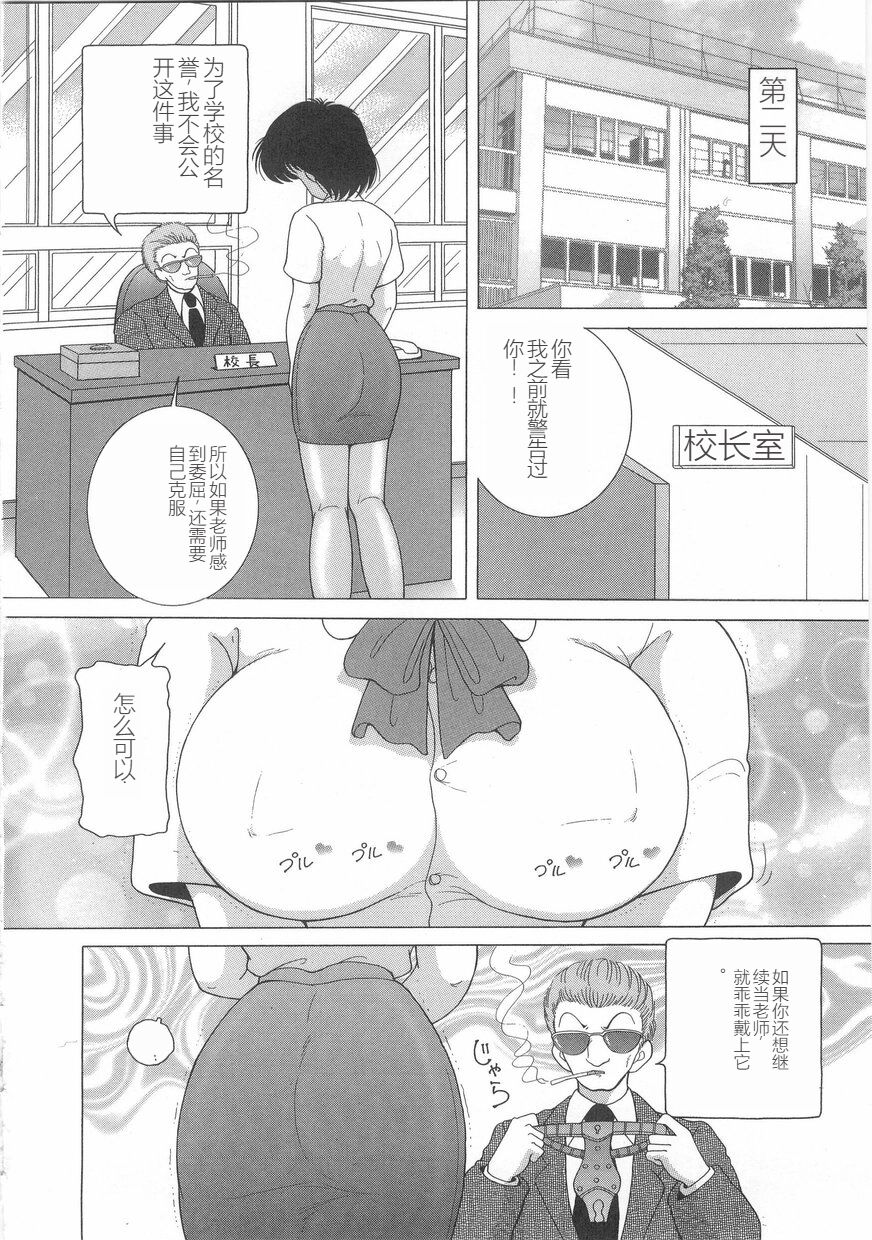 032