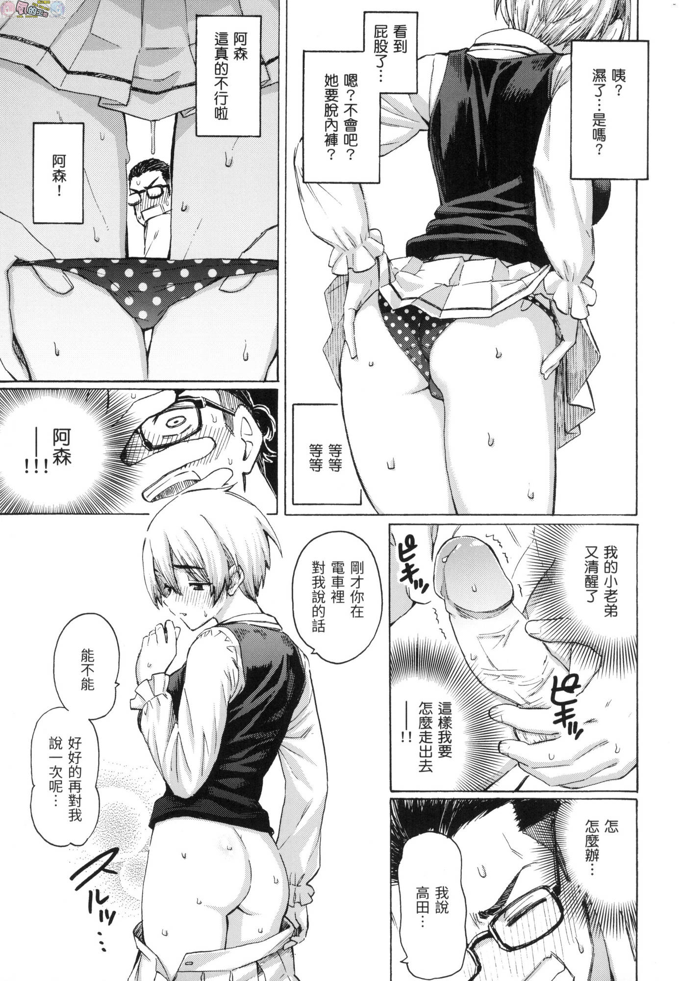 風的工房041