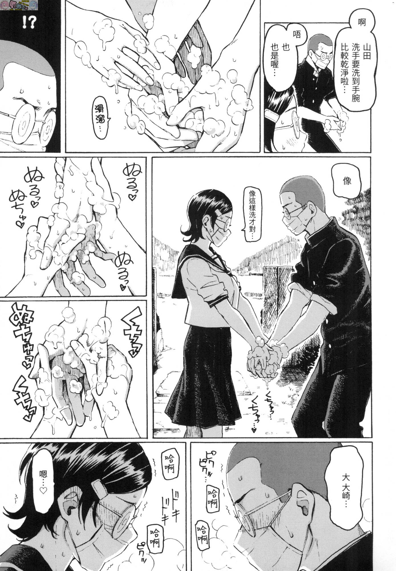 風的工房093