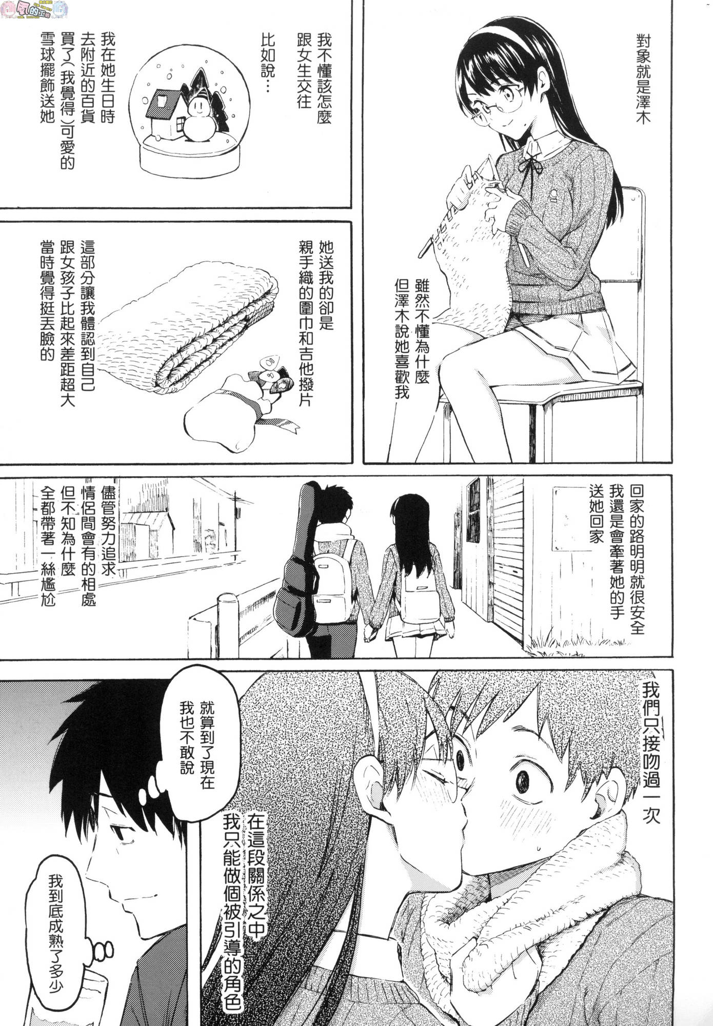 風的工房153