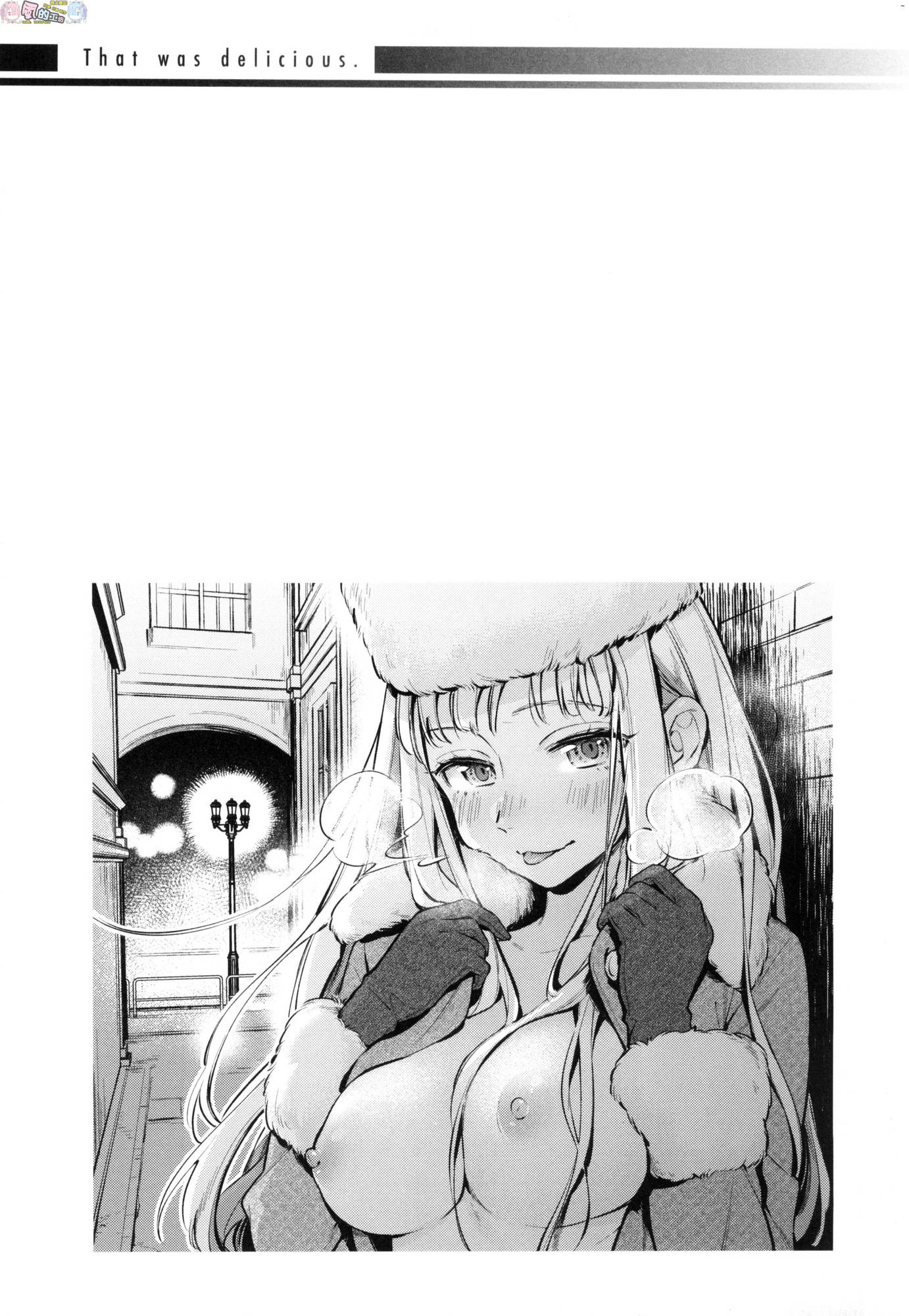 風的工房115