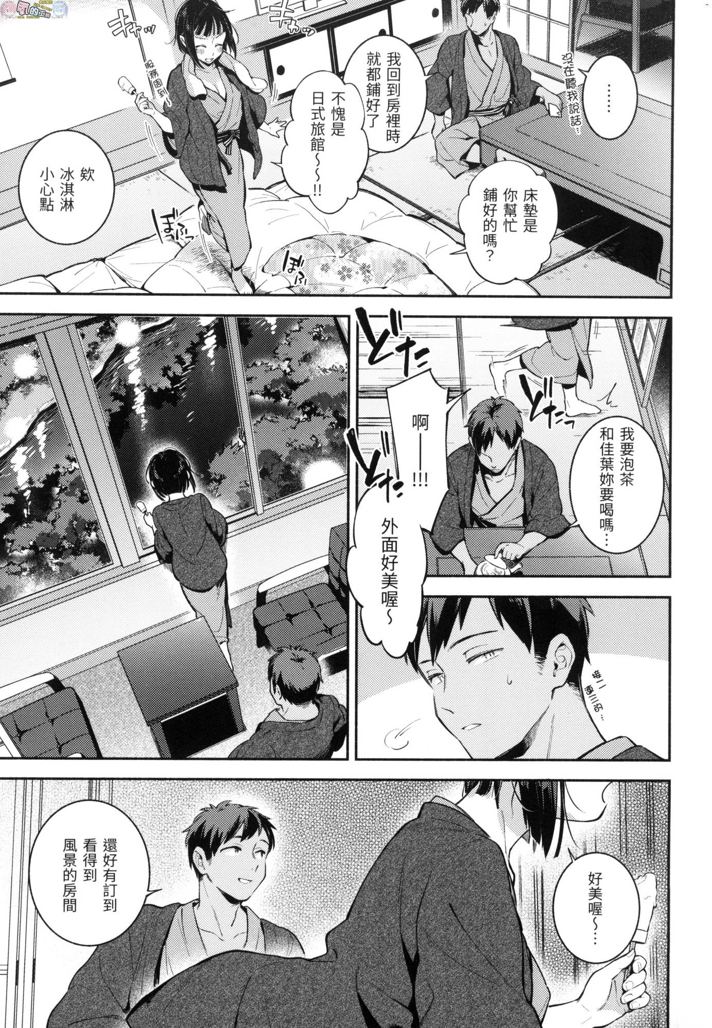 風的工房119