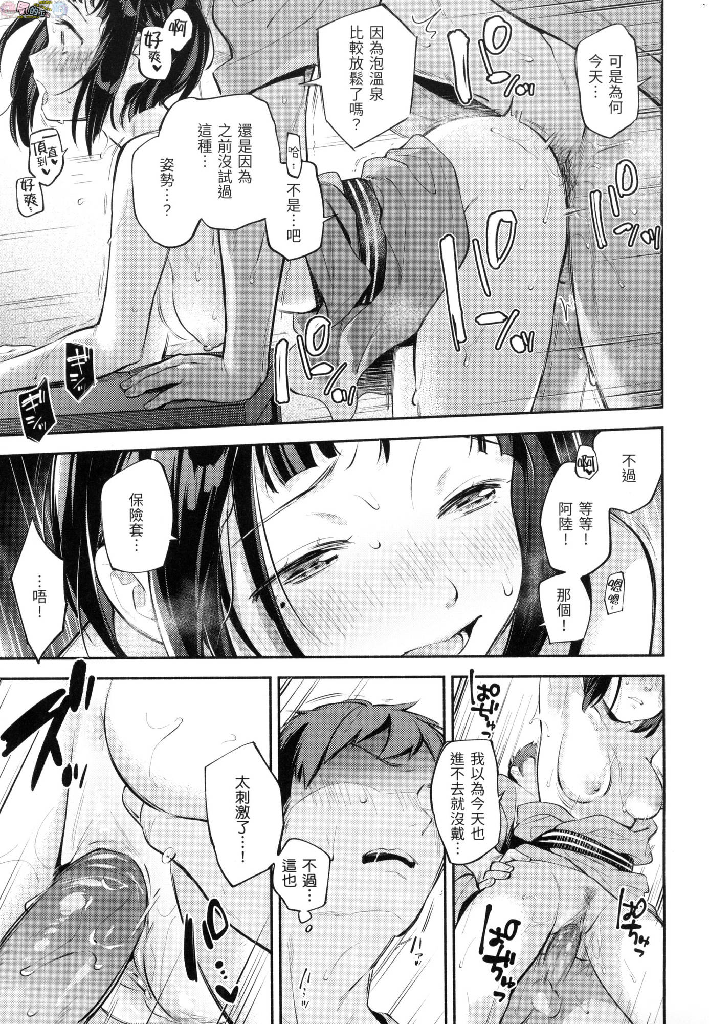 風的工房129