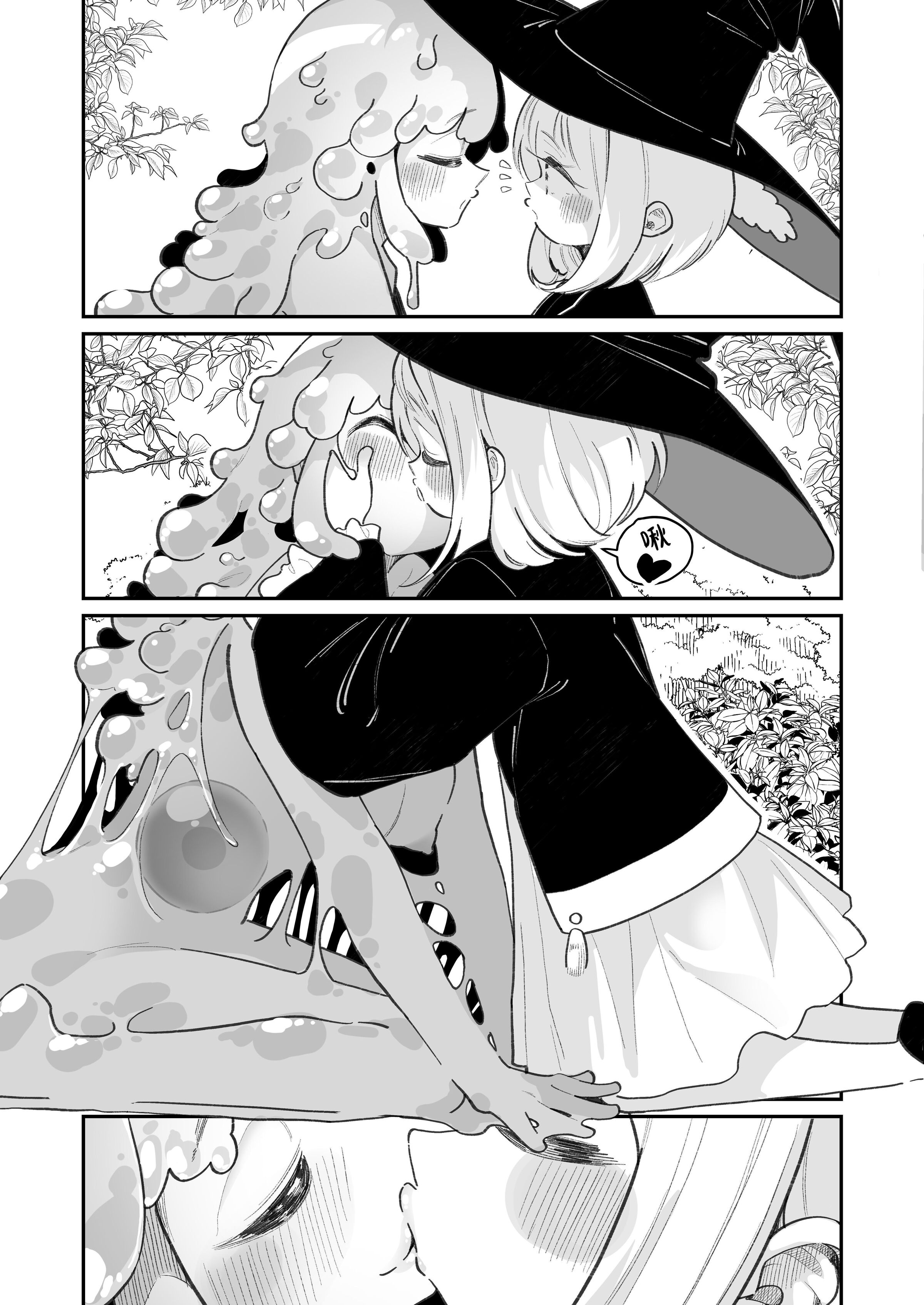 07