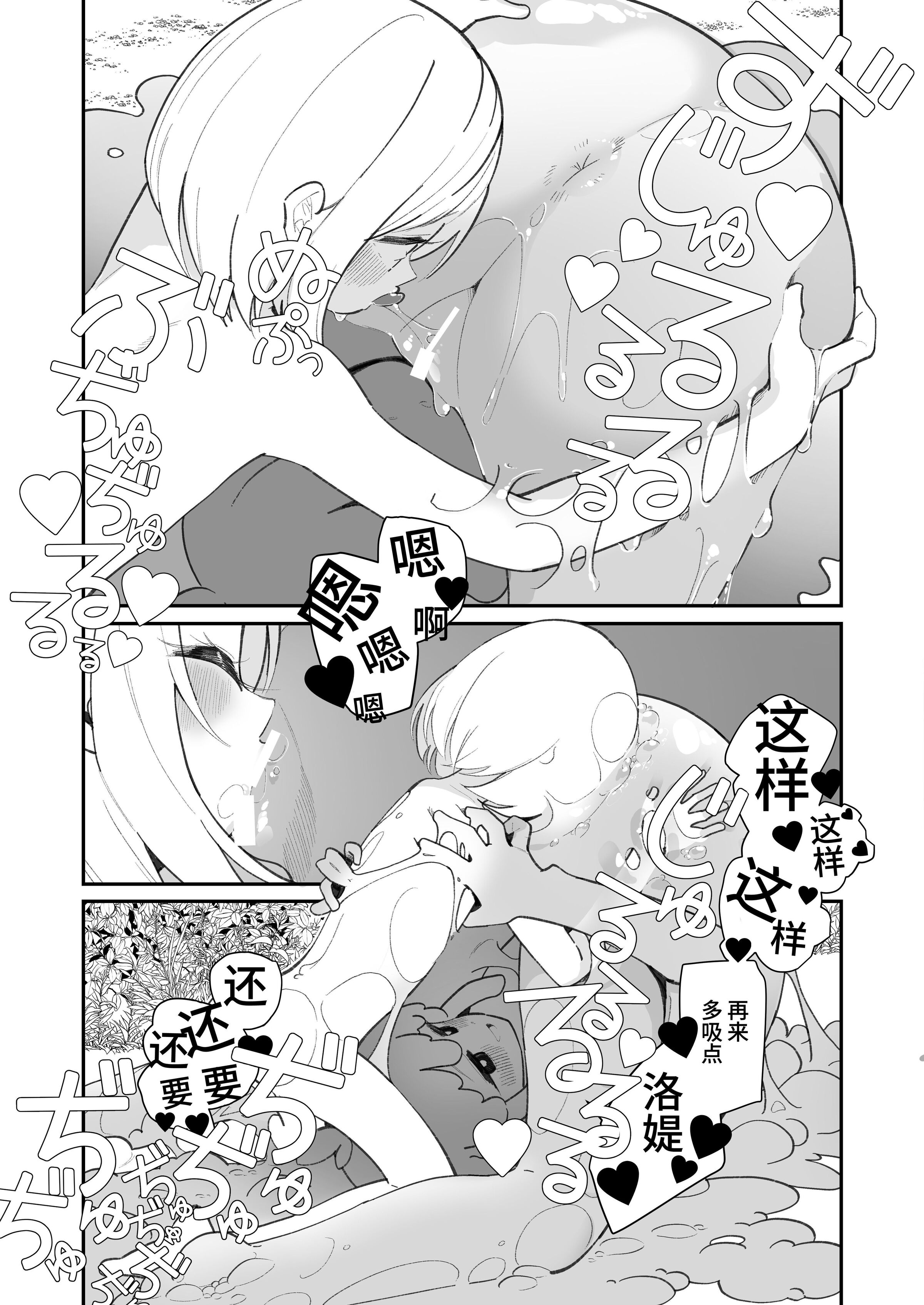 27
