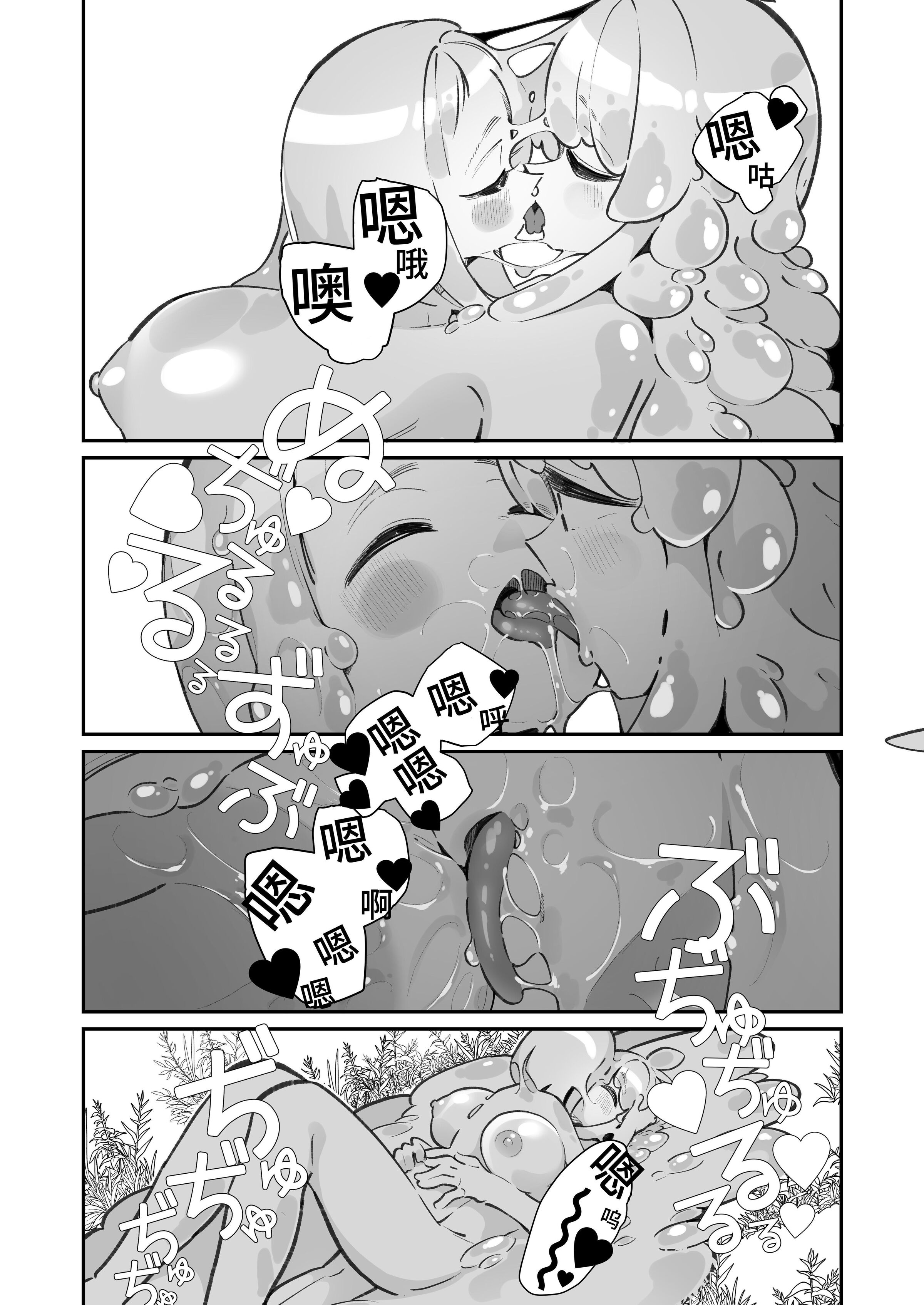 55