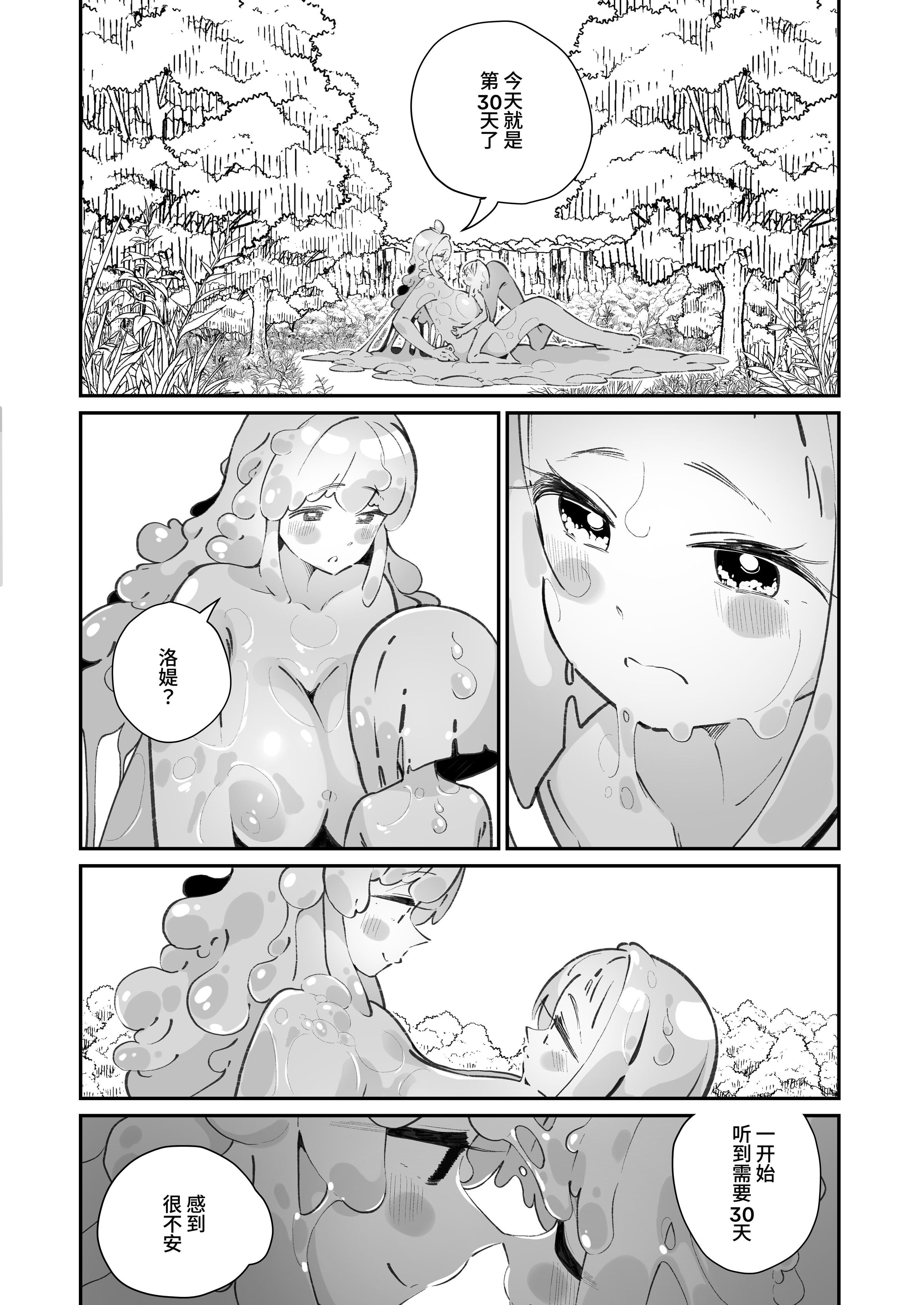 72