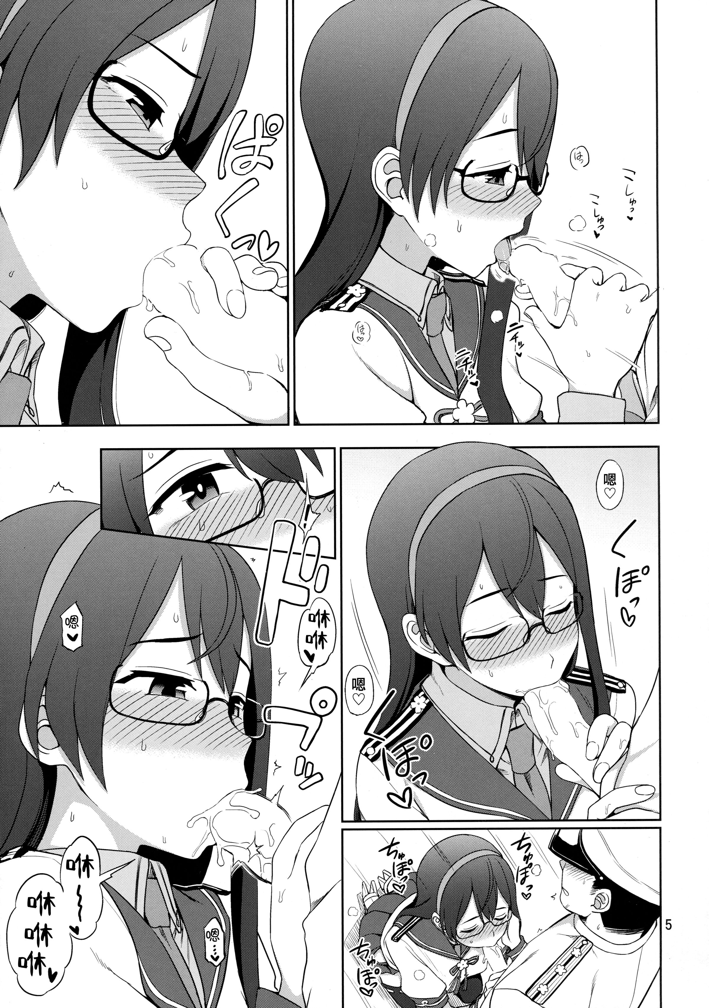 05