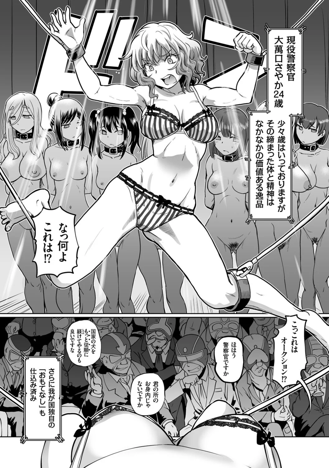 010