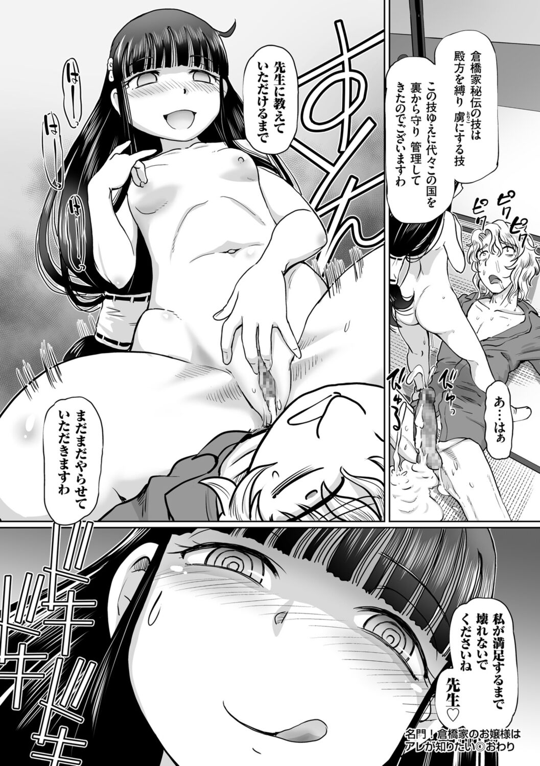 050