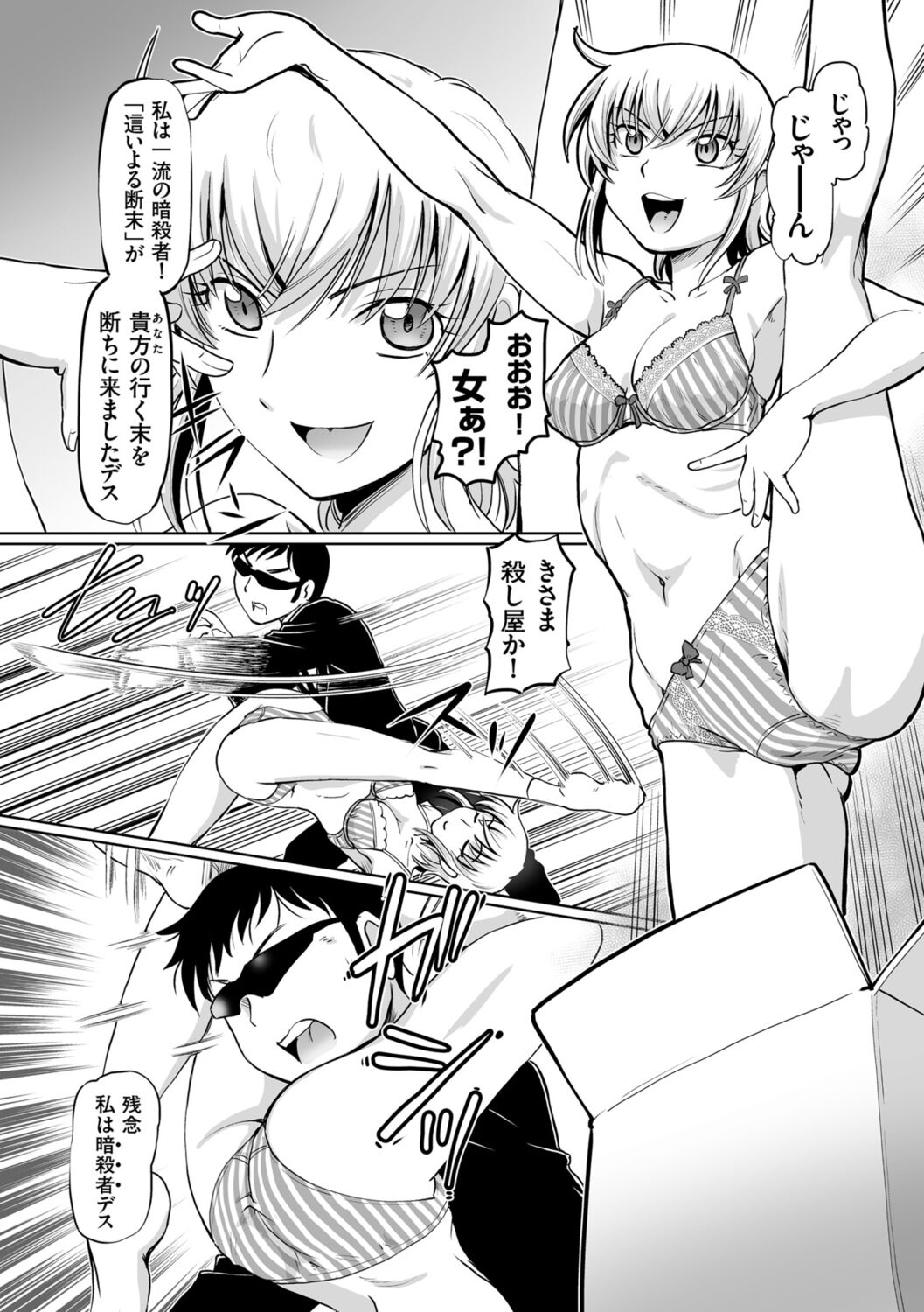 054
