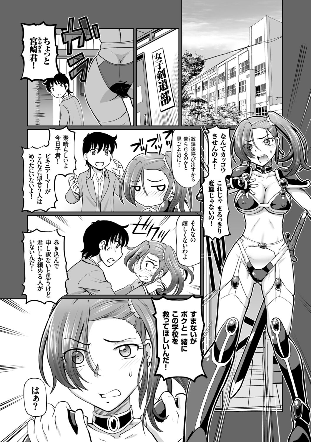102
