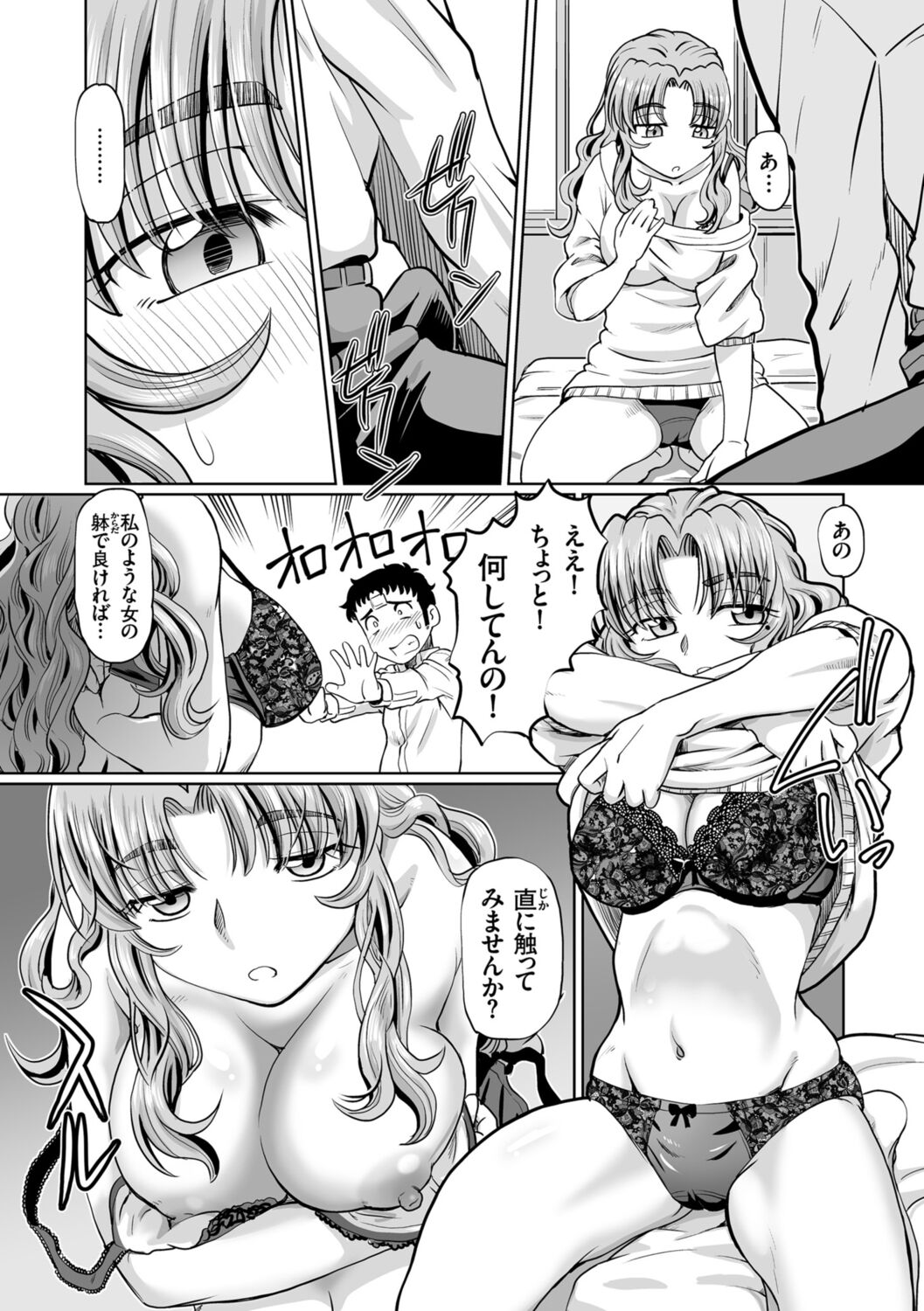 132