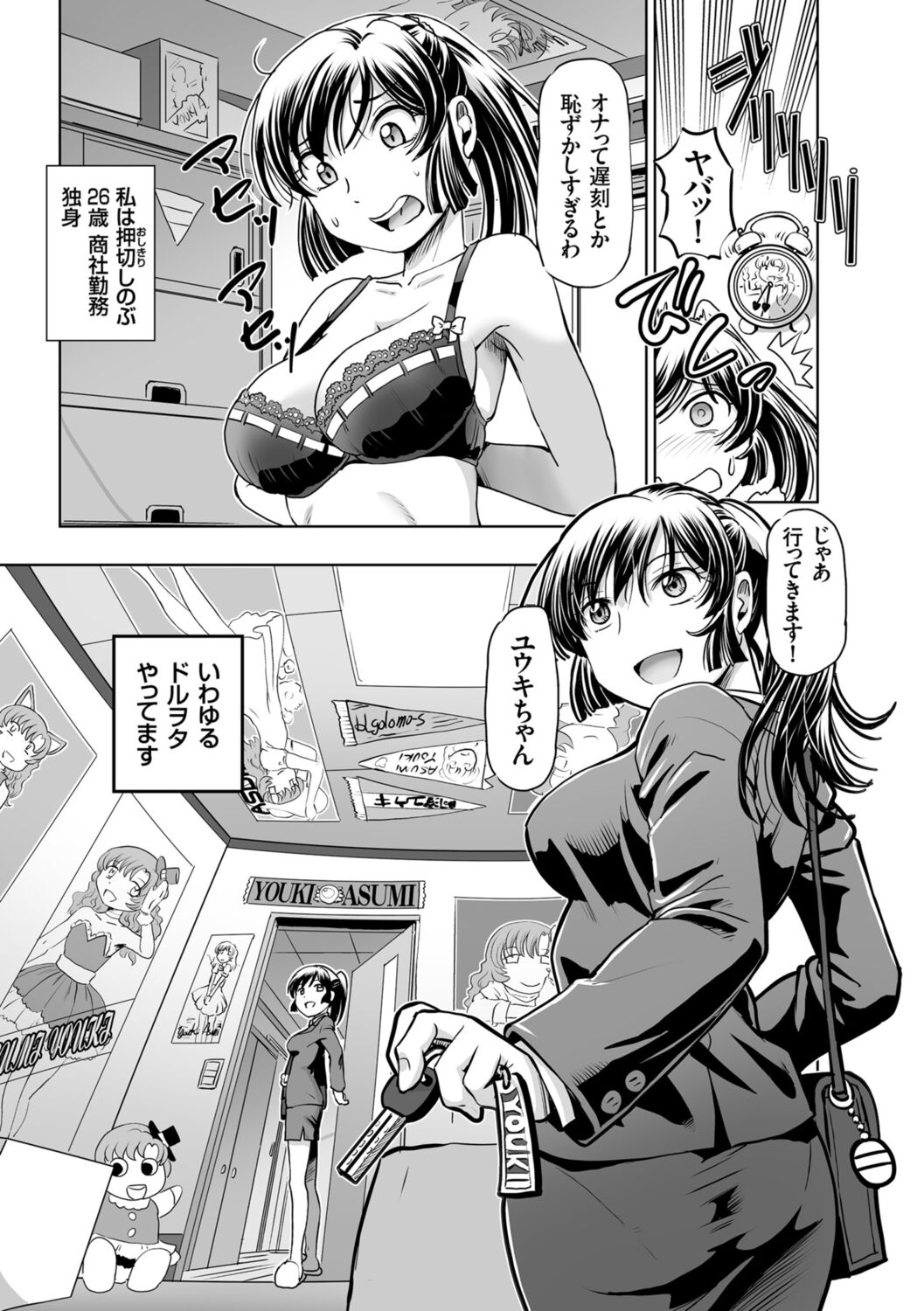 153