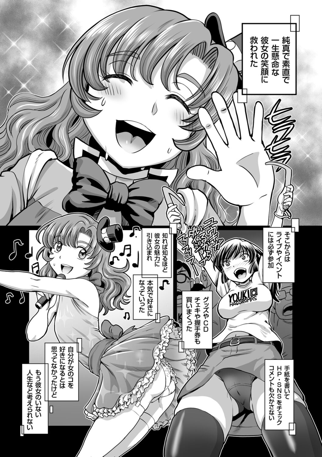 155