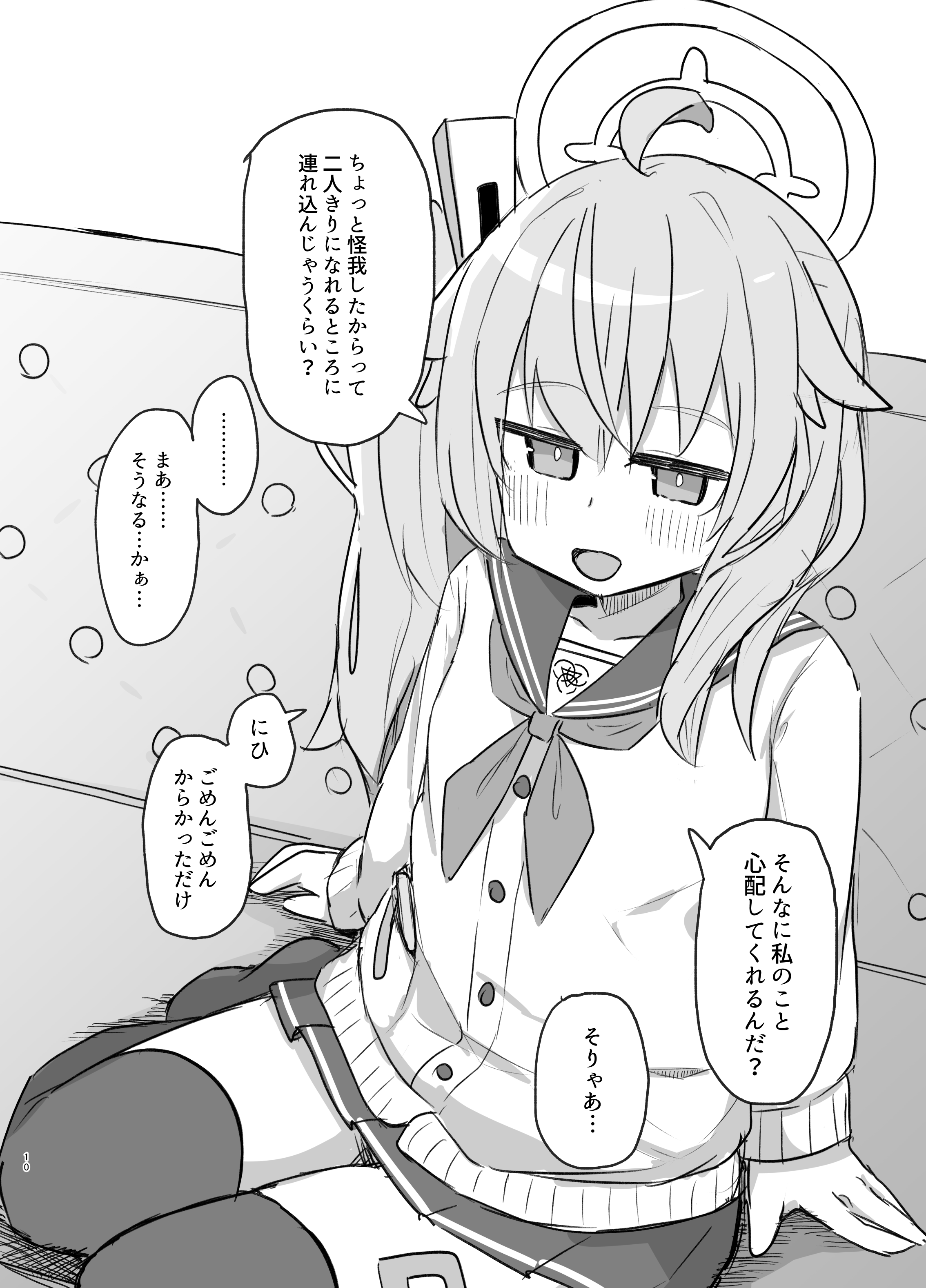 09