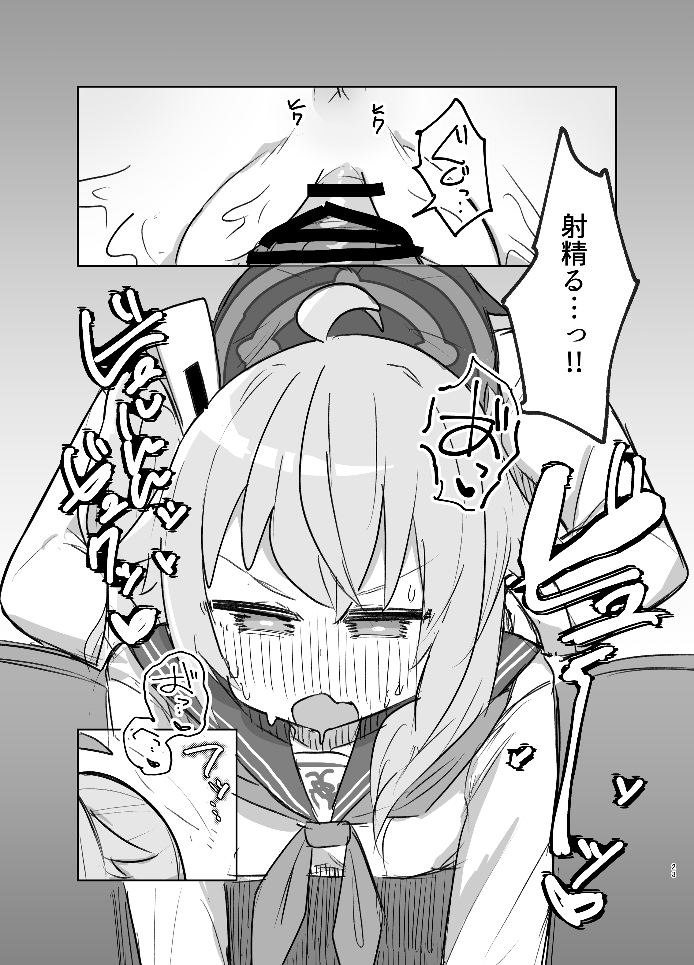 22