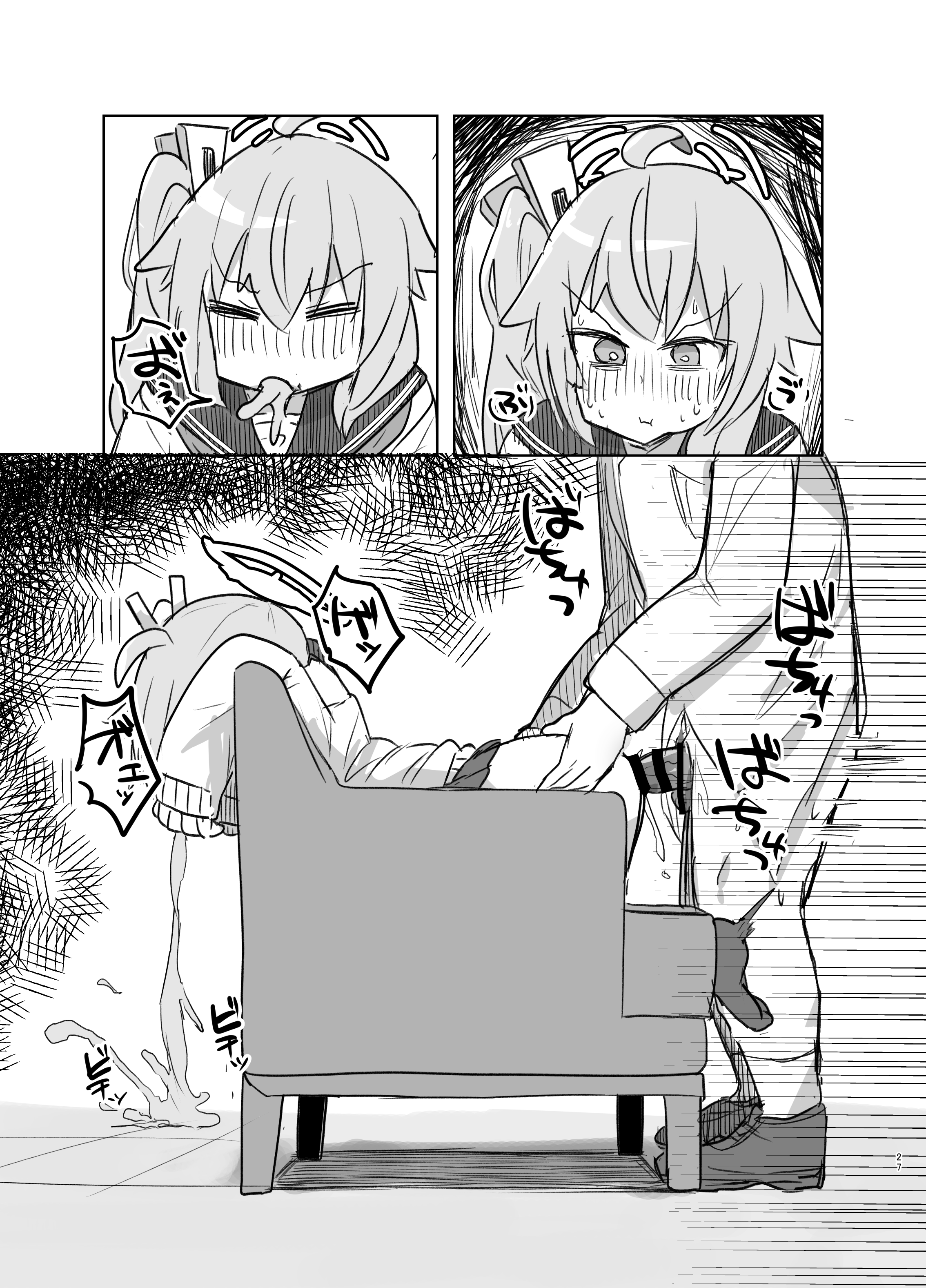 26