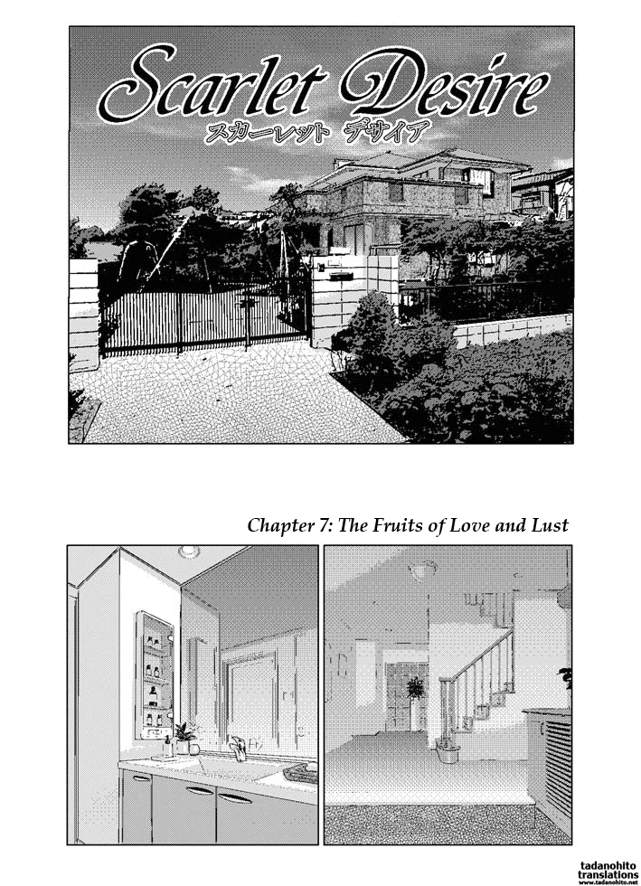 Scarlet_Desire_chap_07_001