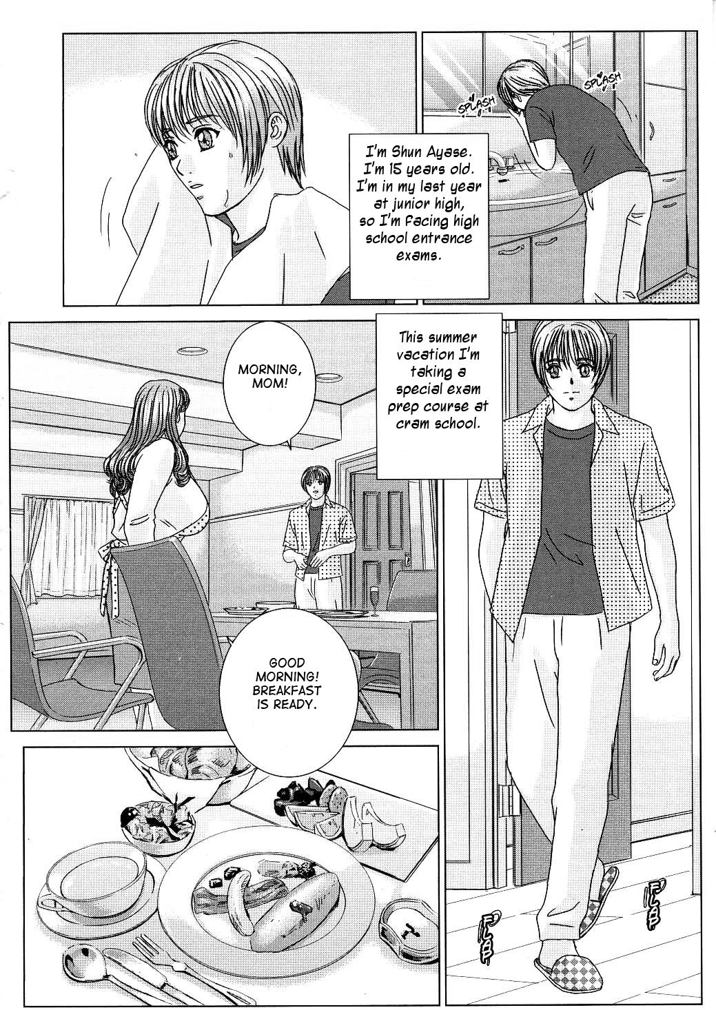 Scarlet_Desire_013