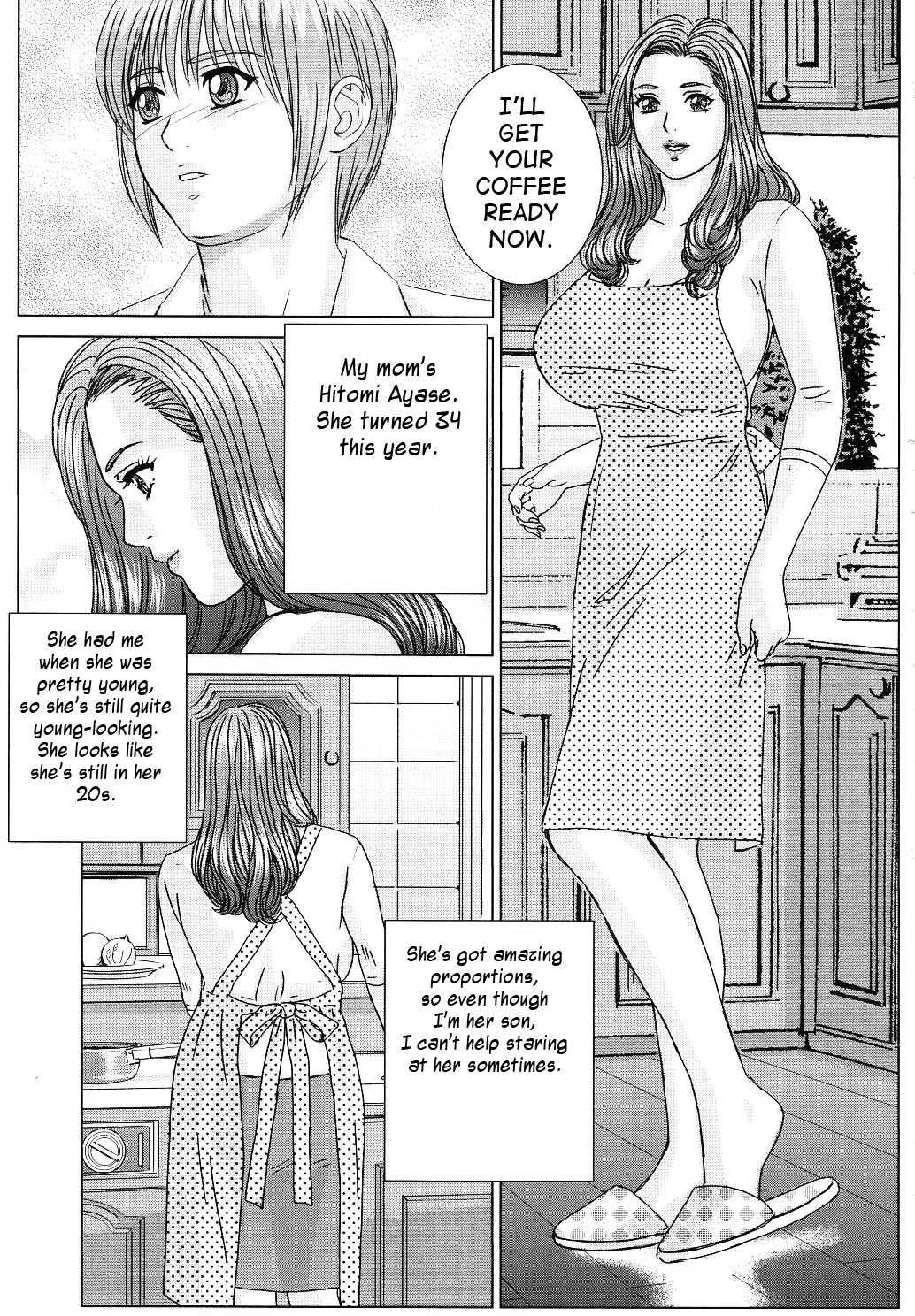Scarlet_Desire_014
