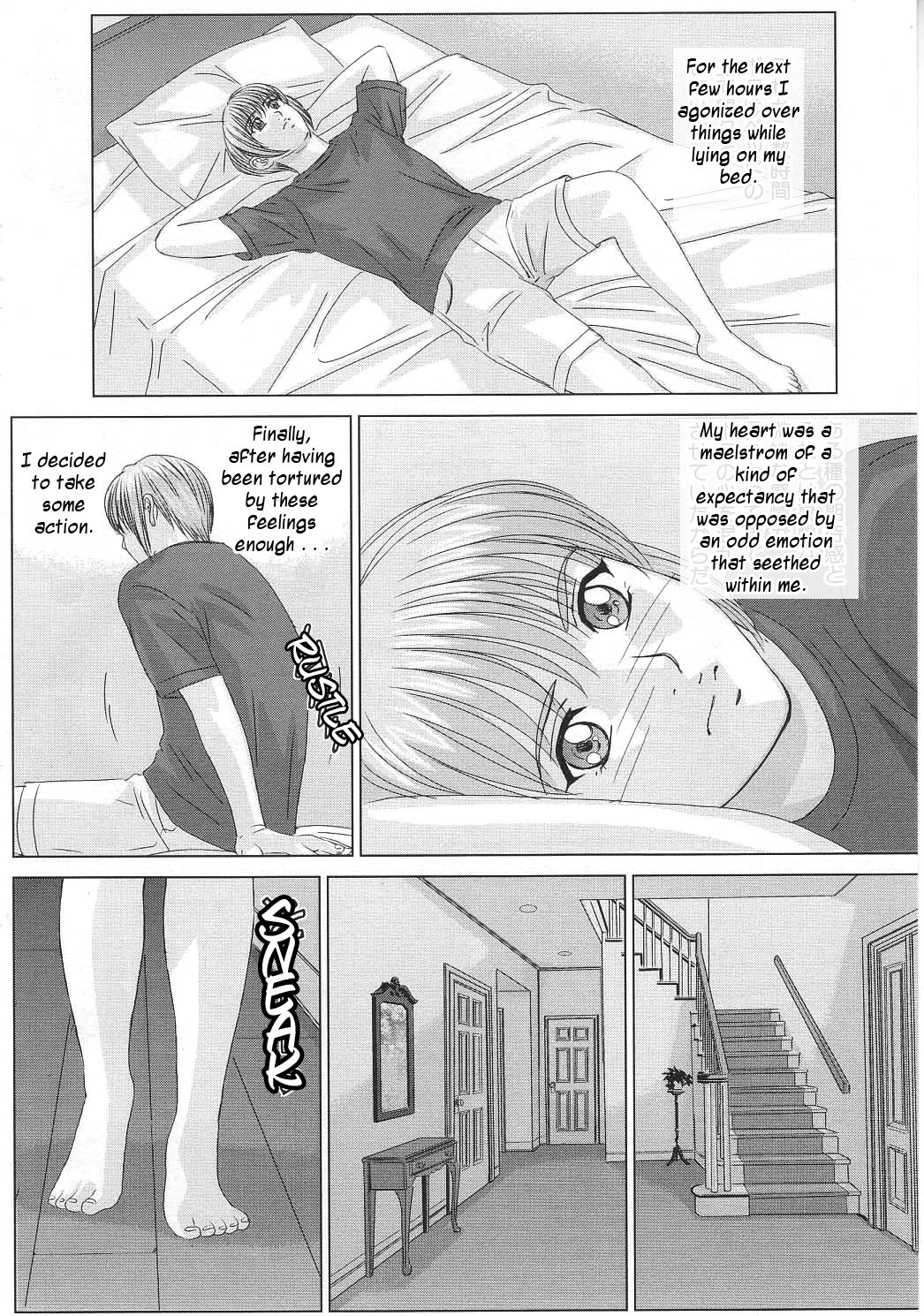 Scarlet_Desire_087