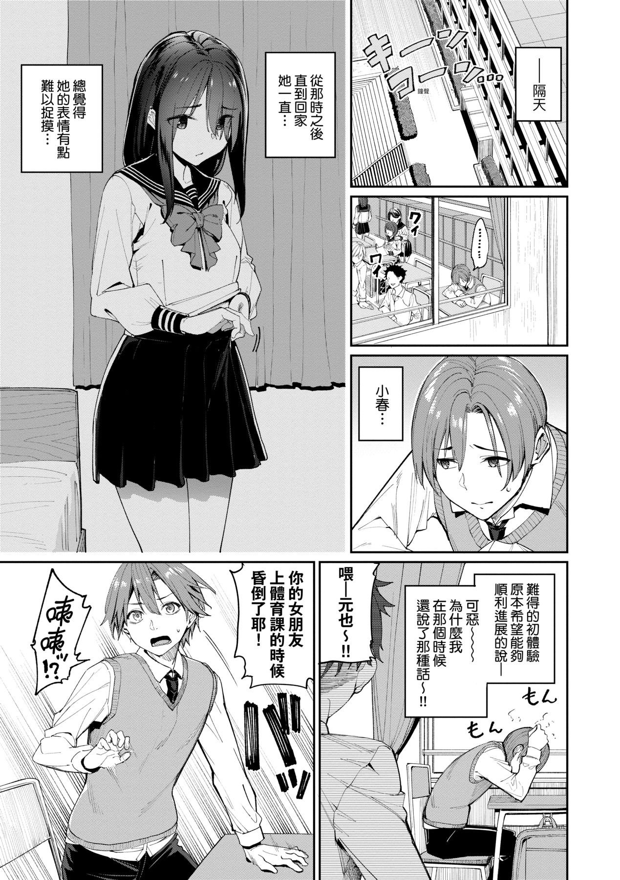 008