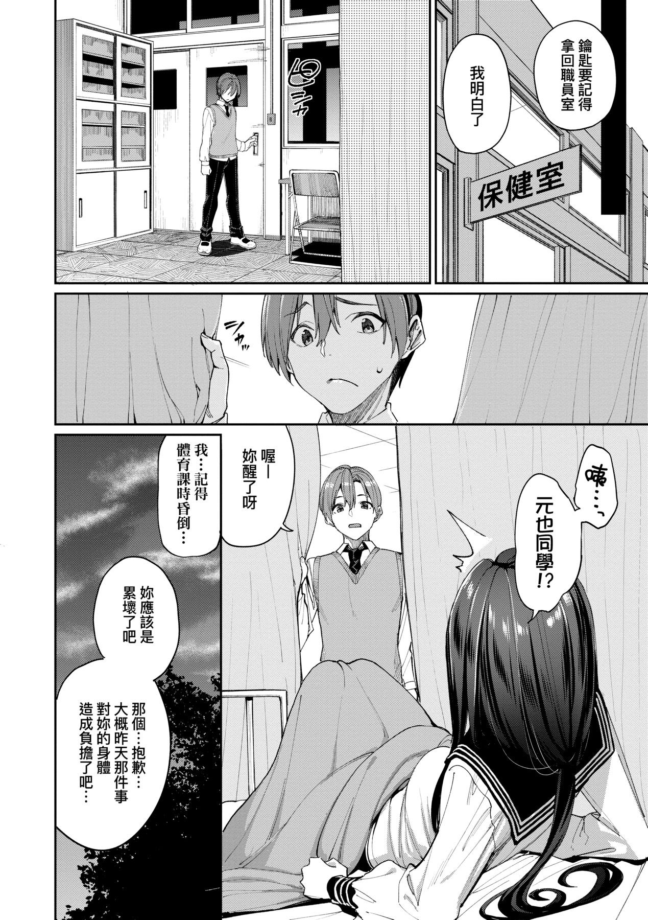 009