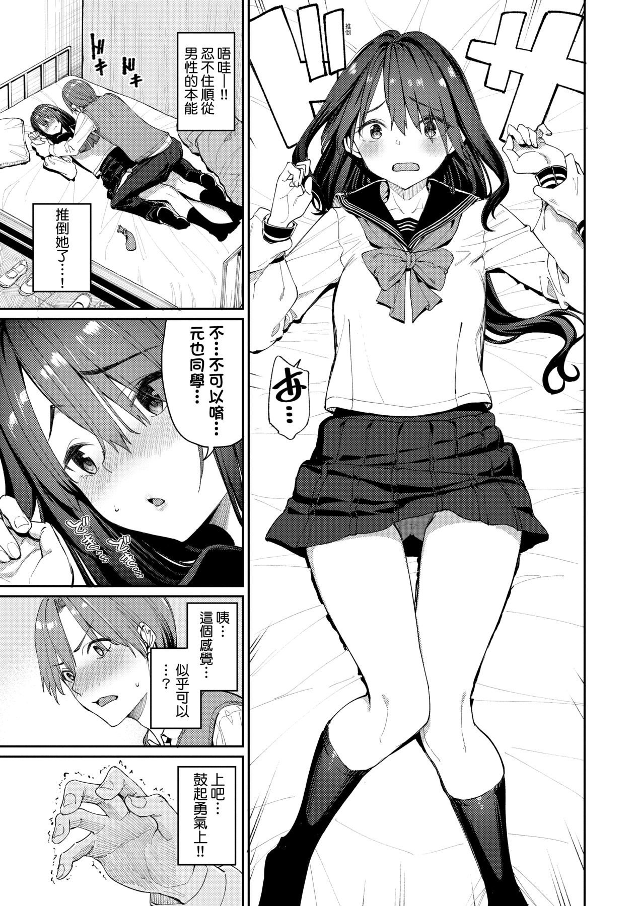 012