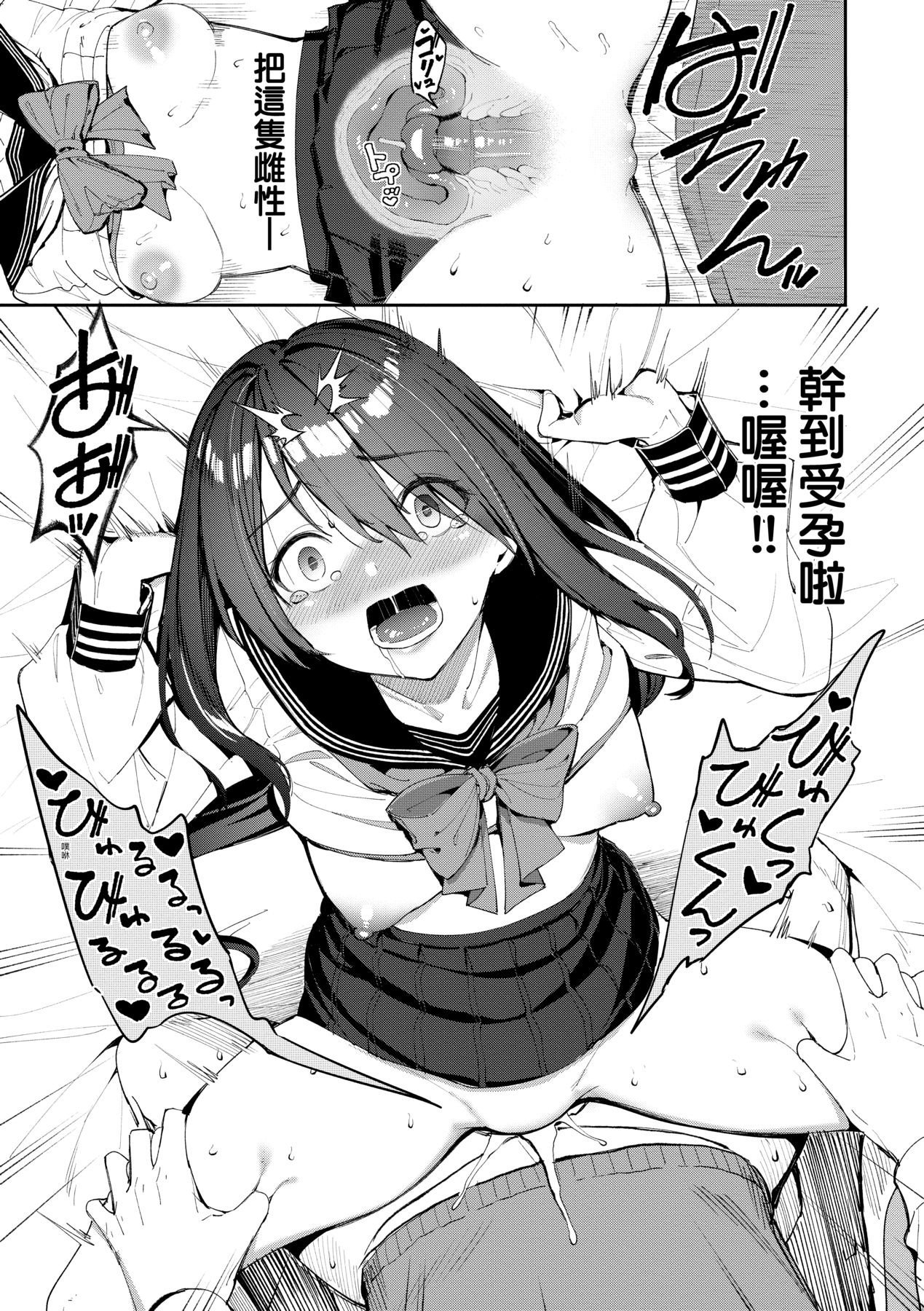 022