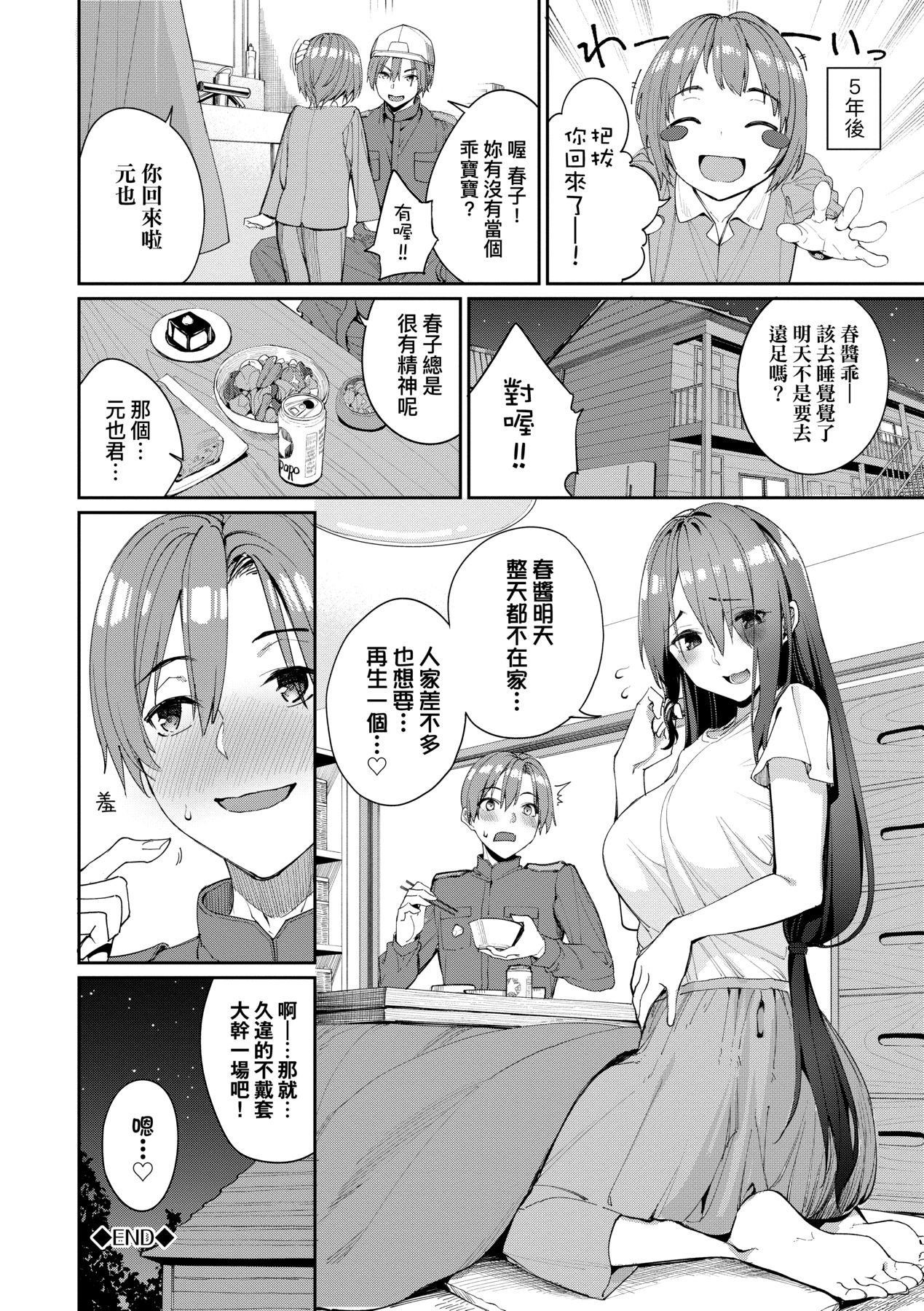 031