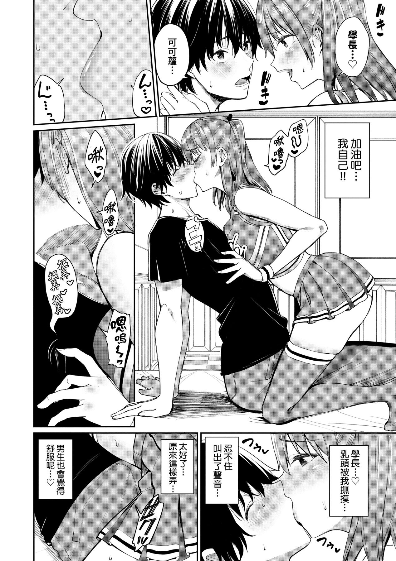 035