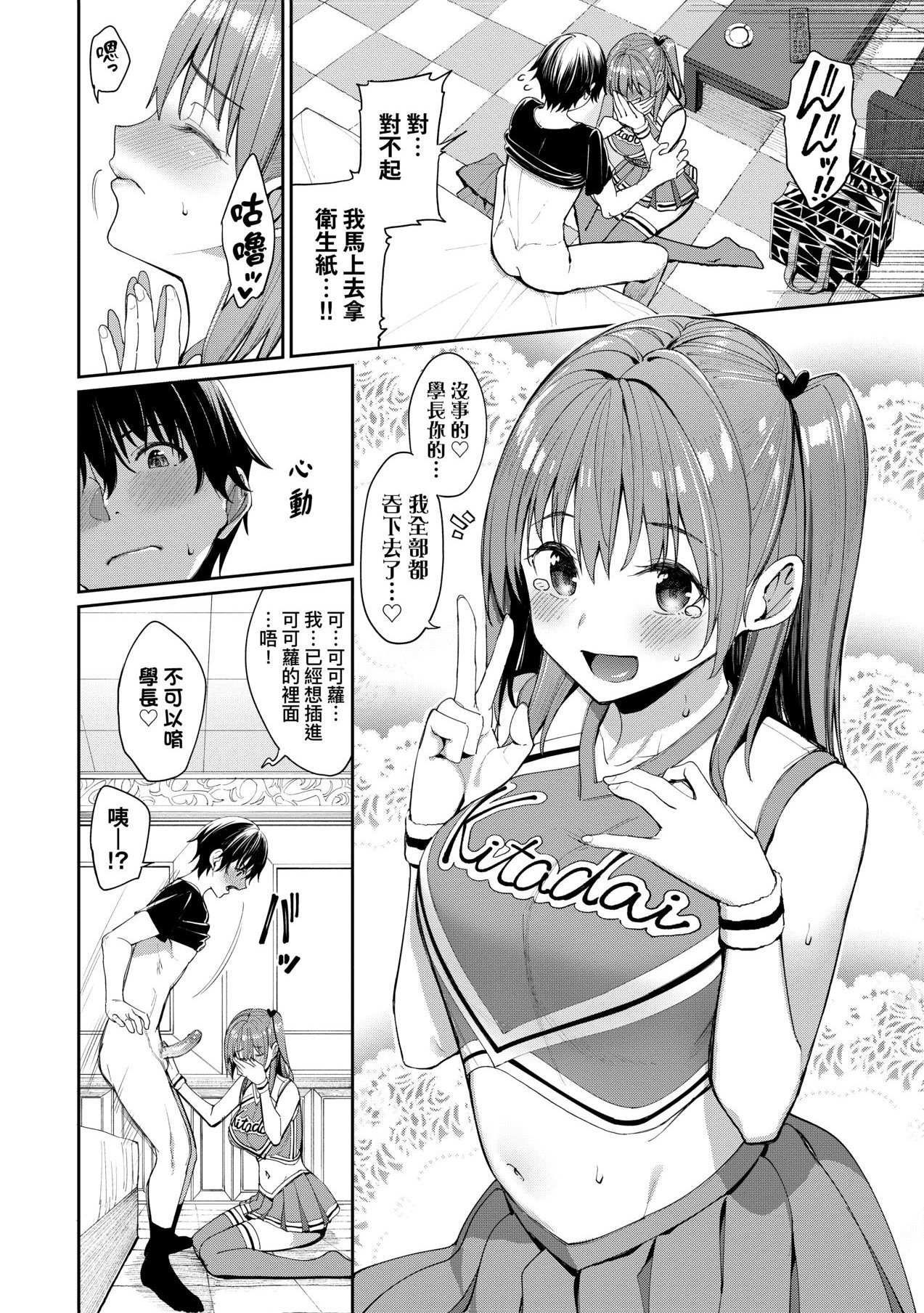 041