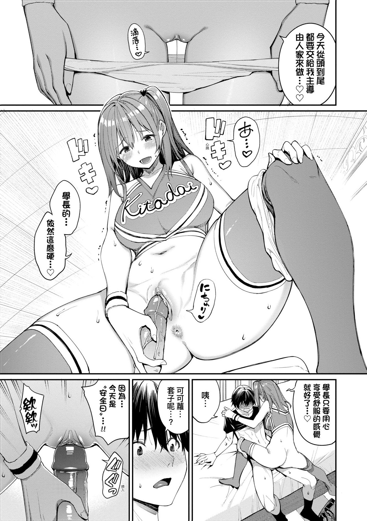 042