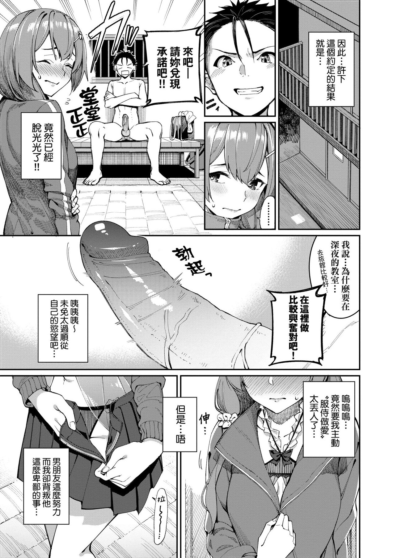 060