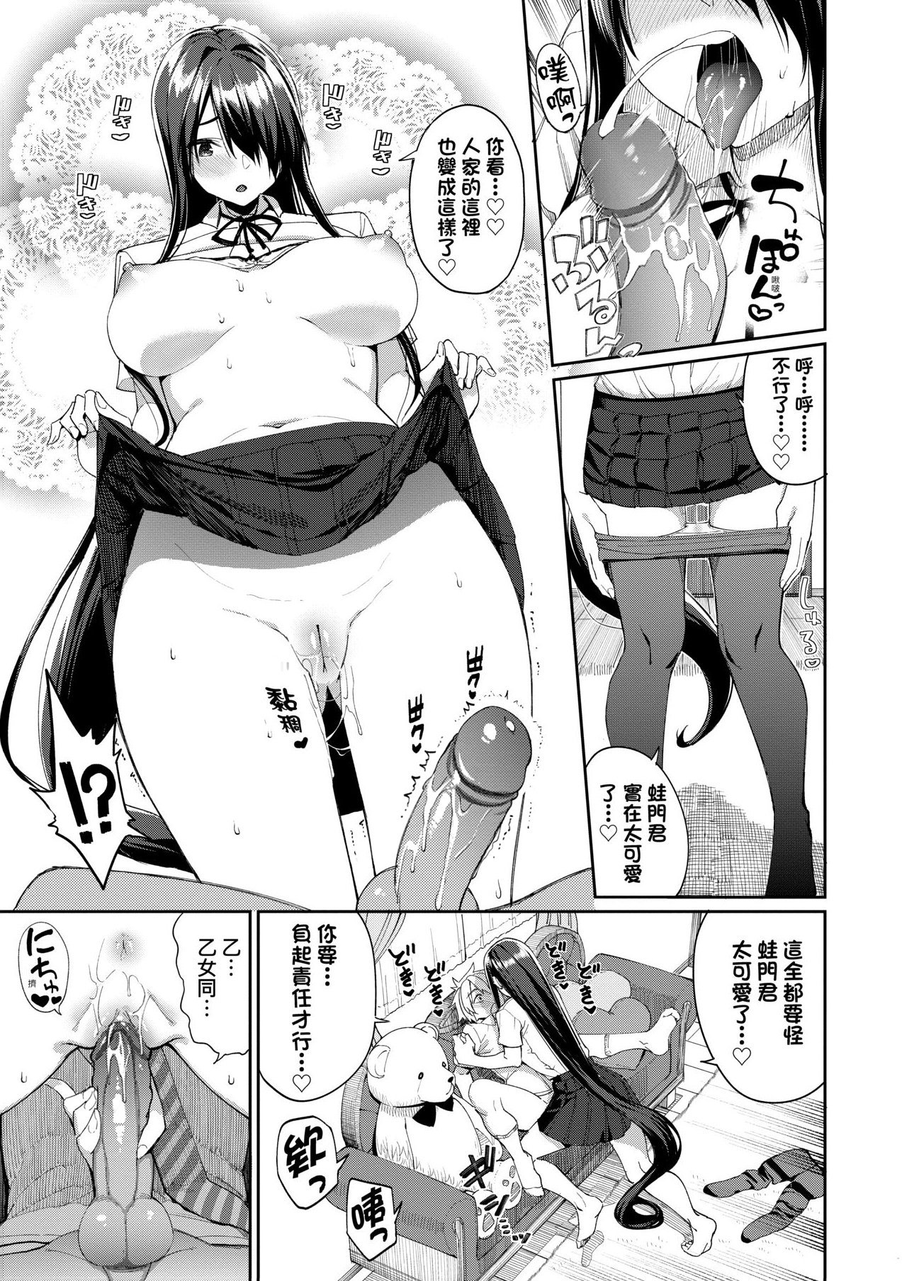 160