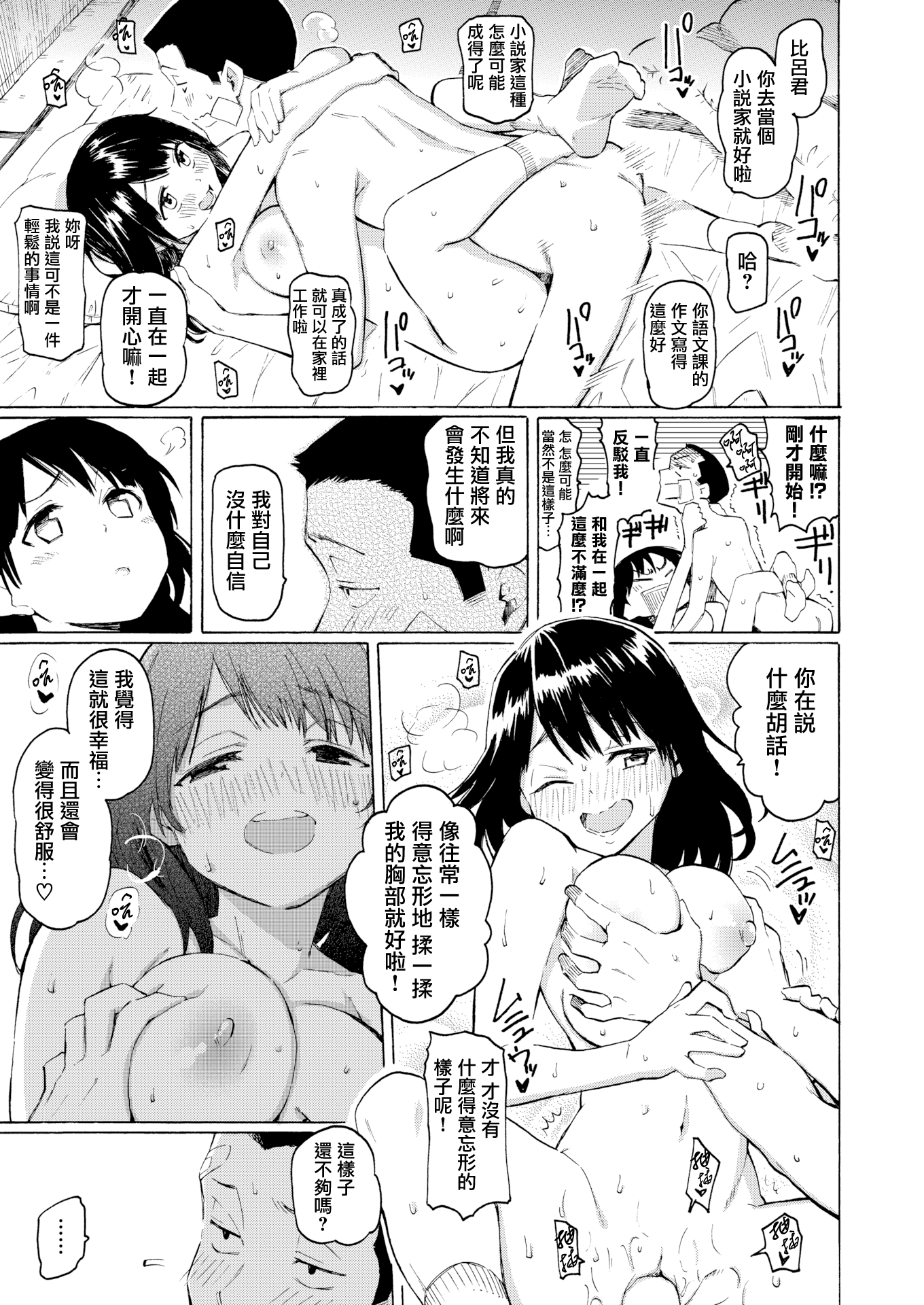 CE_1649_005