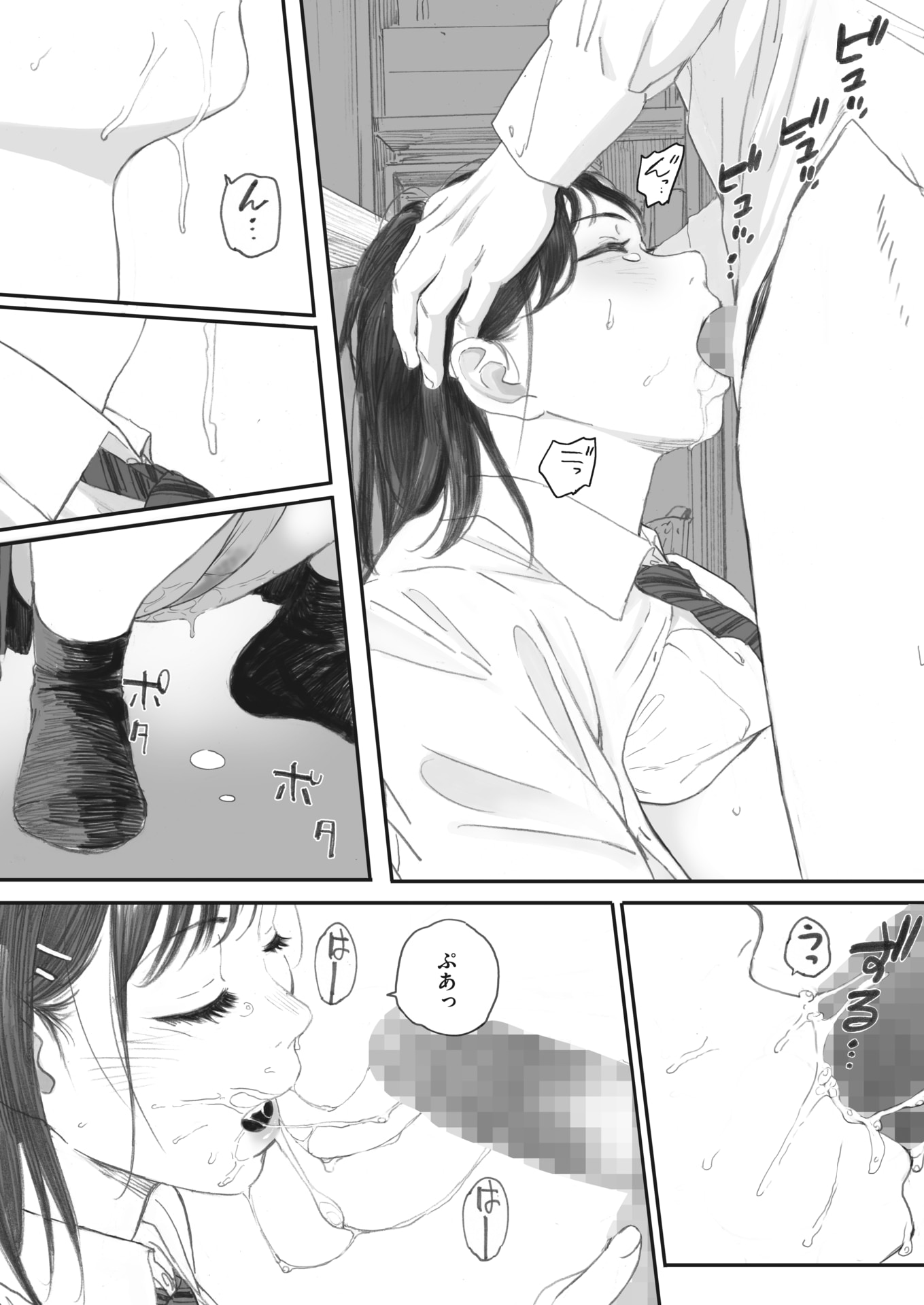 044