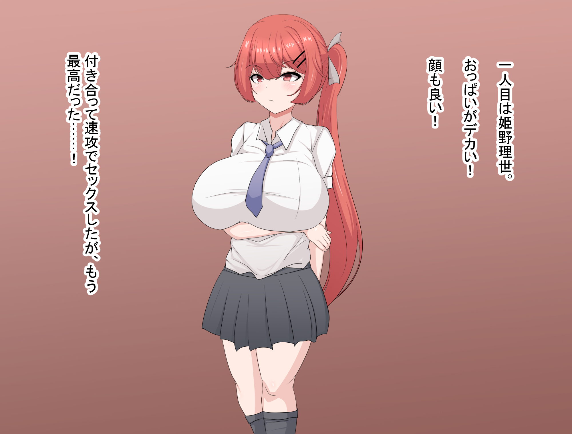 003