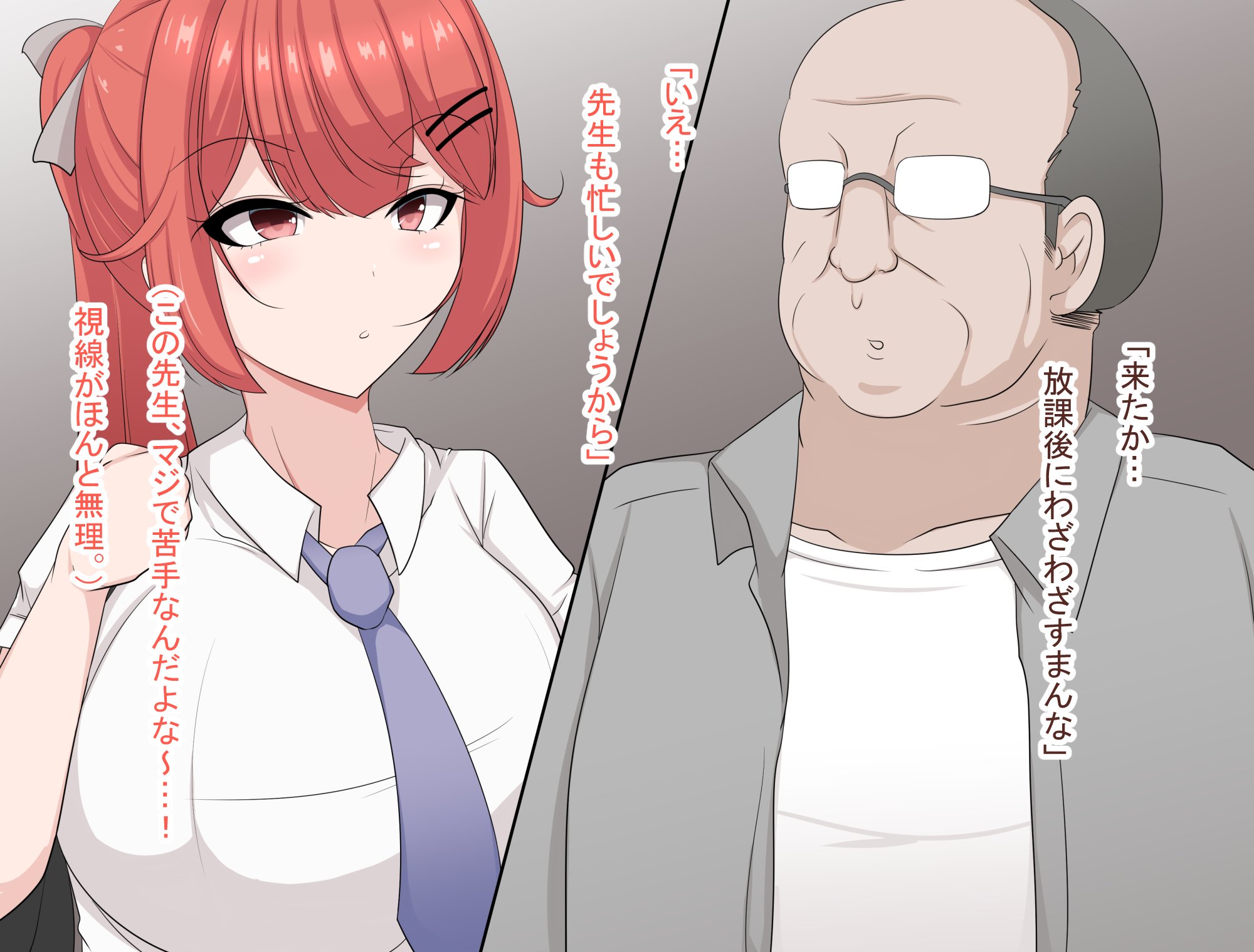008