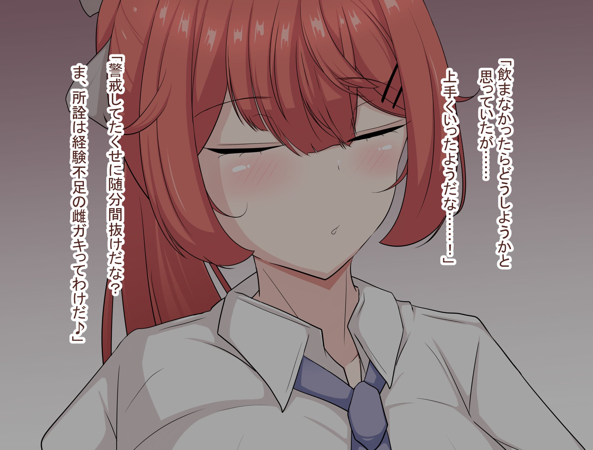 014