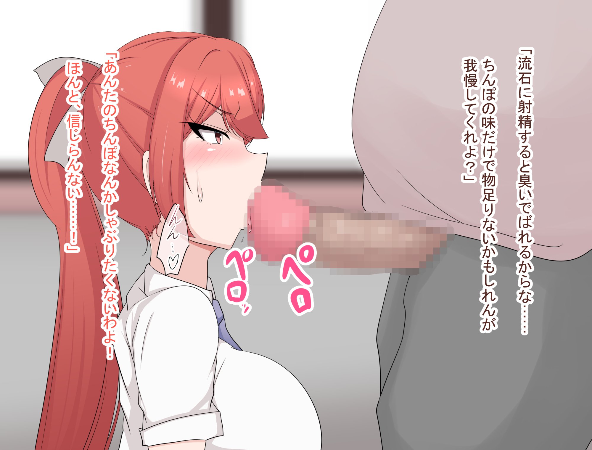 050