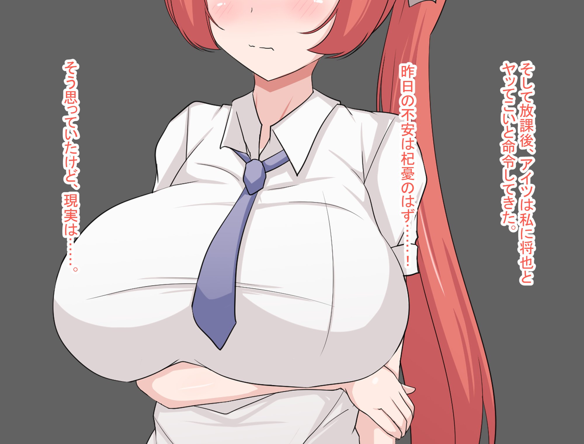 053